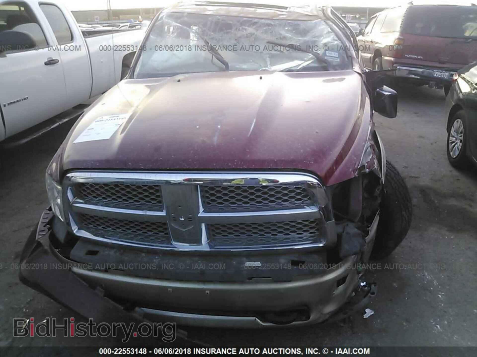 2012 Dodge Ram 1500 - VIN: 1C6RD6PT5CS275247 - Photo 6