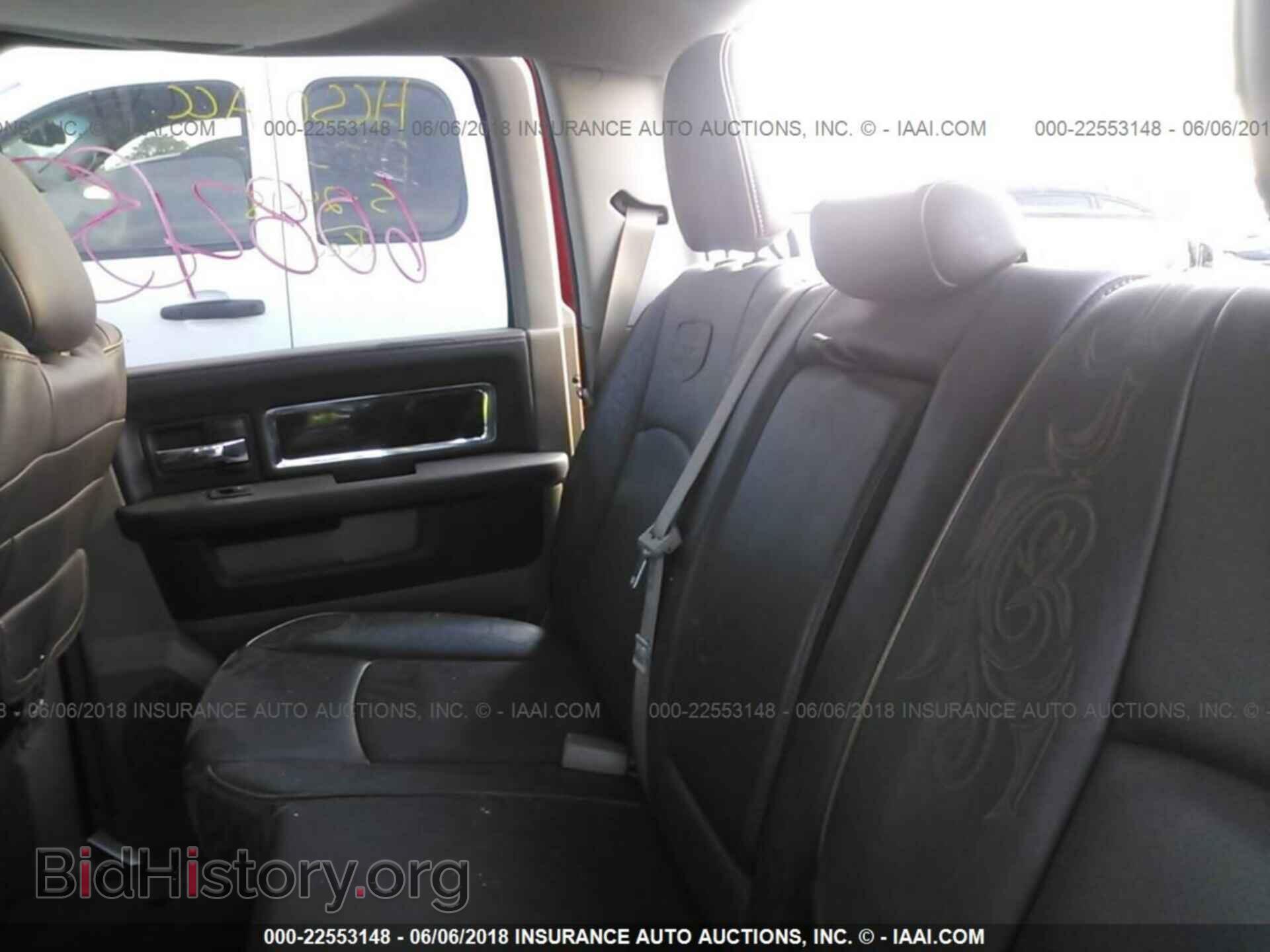 2012 Dodge Ram 1500 - VIN: 1C6RD6PT5CS275247 - Photo 8