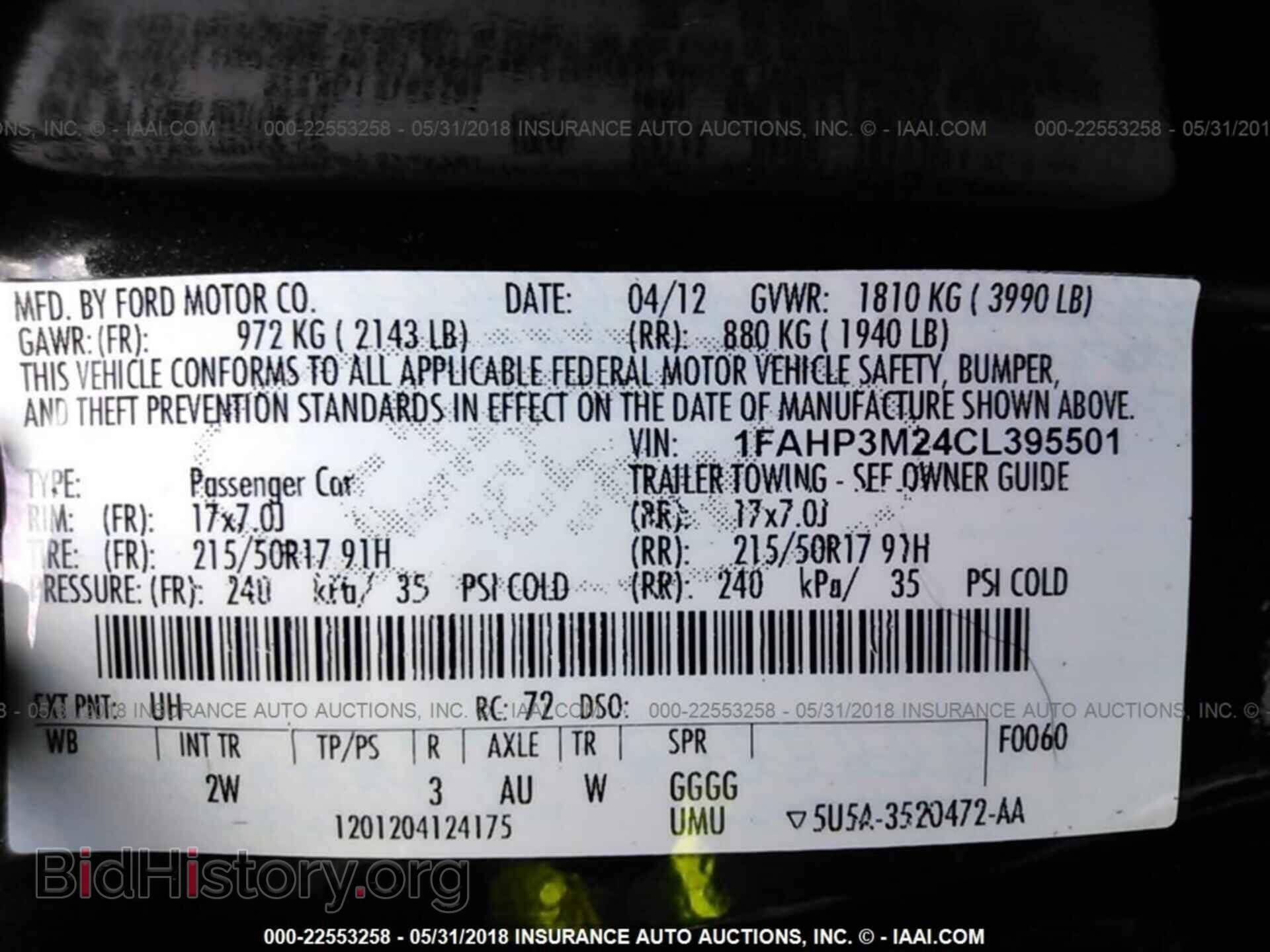 2012 Ford Focus - VIN: 1FAHP3M24CL395501 - Photo 9