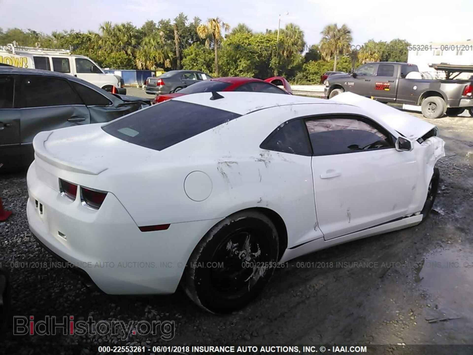 2013 Chevrolet Camaro - VIN: 2G1FA1E37D9221941 - Фото 4