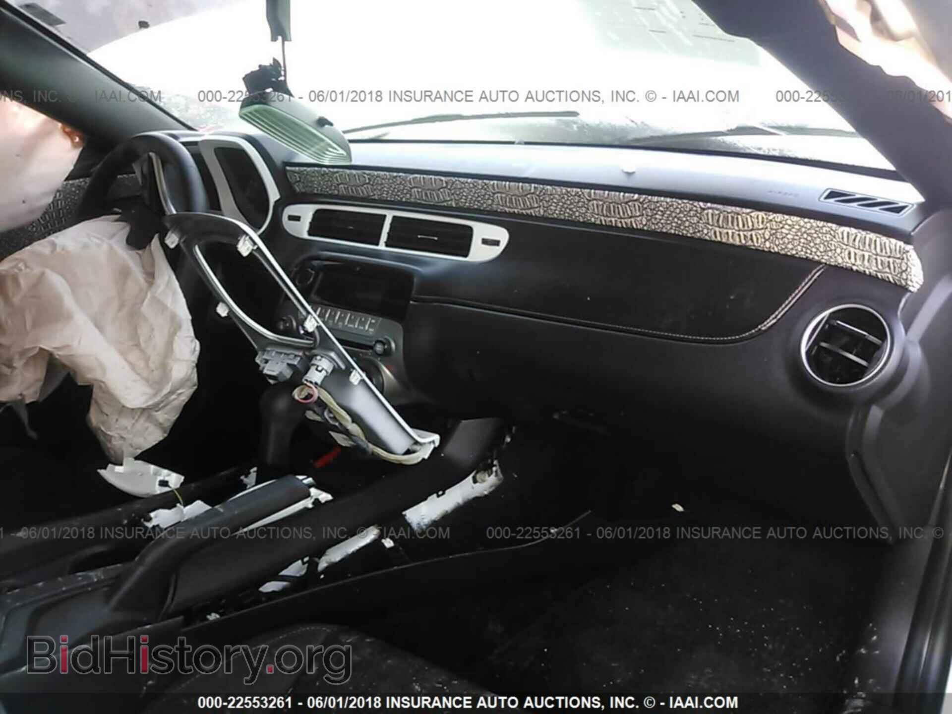 2013 Chevrolet Camaro - VIN: 2G1FA1E37D9221941 - Фото 5