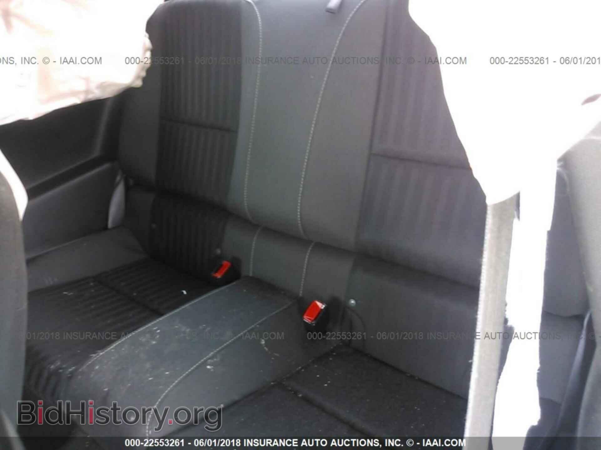 2013 Chevrolet Camaro - VIN: 2G1FA1E37D9221941 - Фото 8