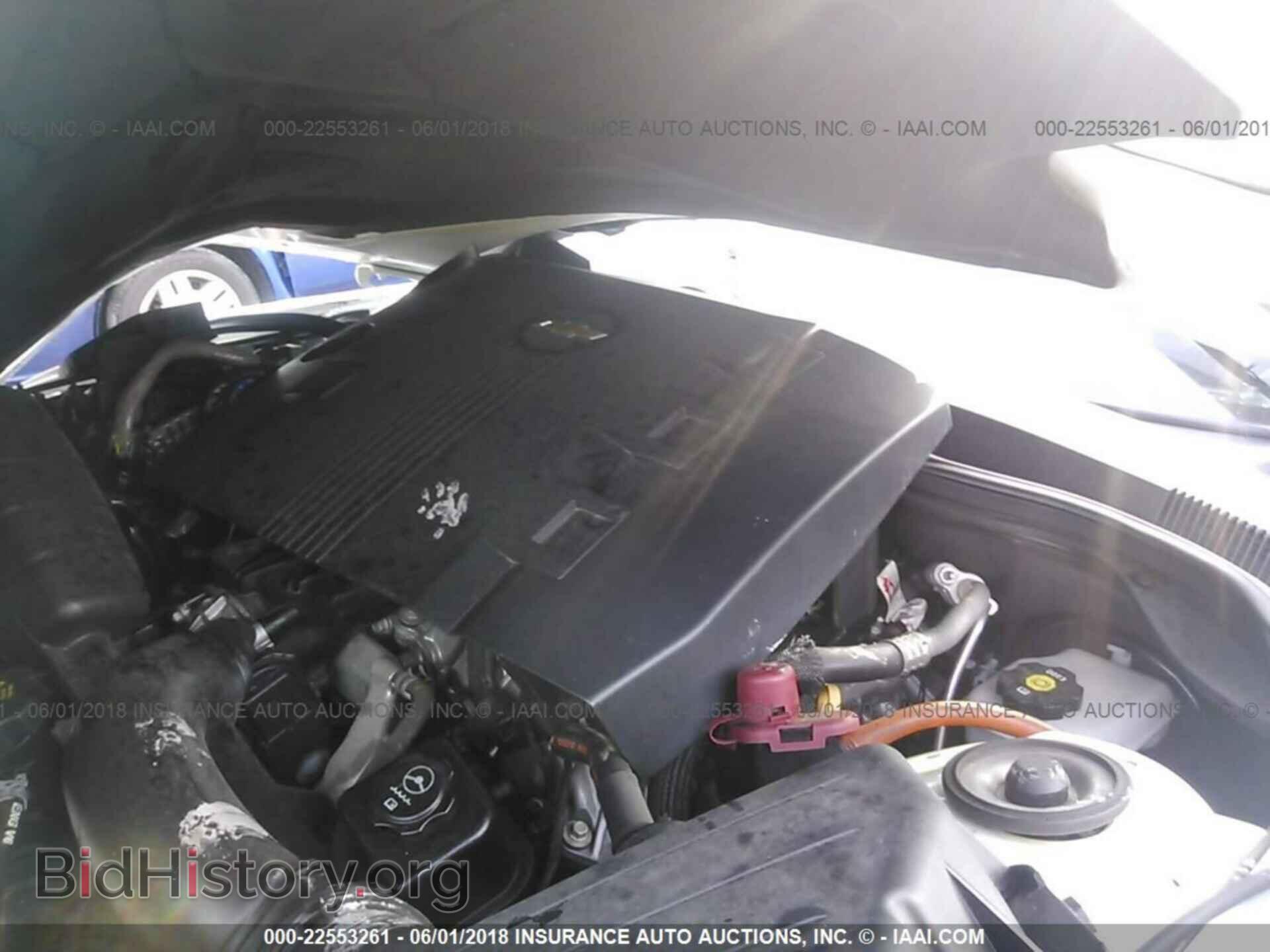 2013 Chevrolet Camaro - VIN: 2G1FA1E37D9221941 - Фото 10