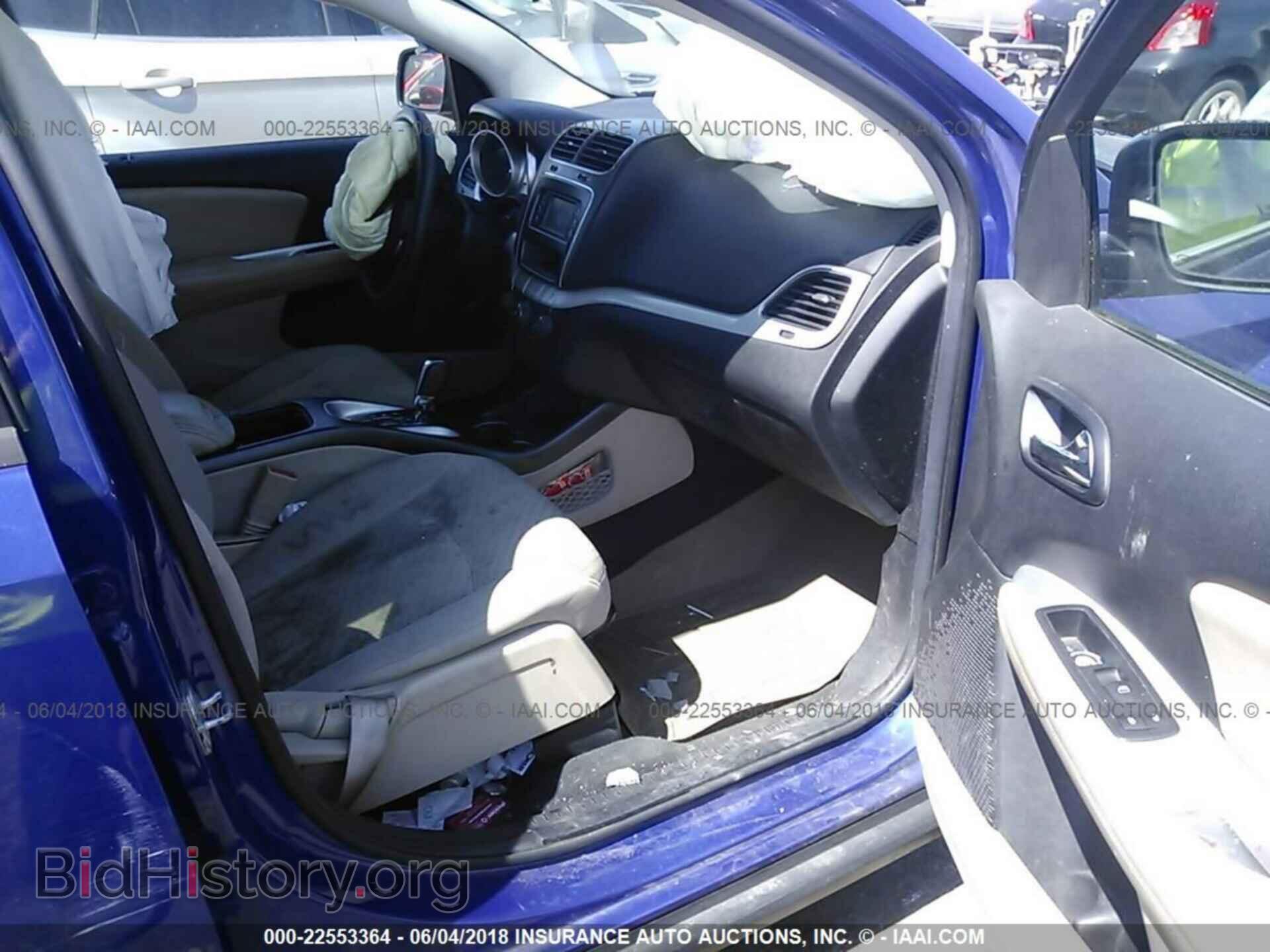 2012 Dodge Journey - VIN: 3C4PDCBG9CT311142 - Фото 5