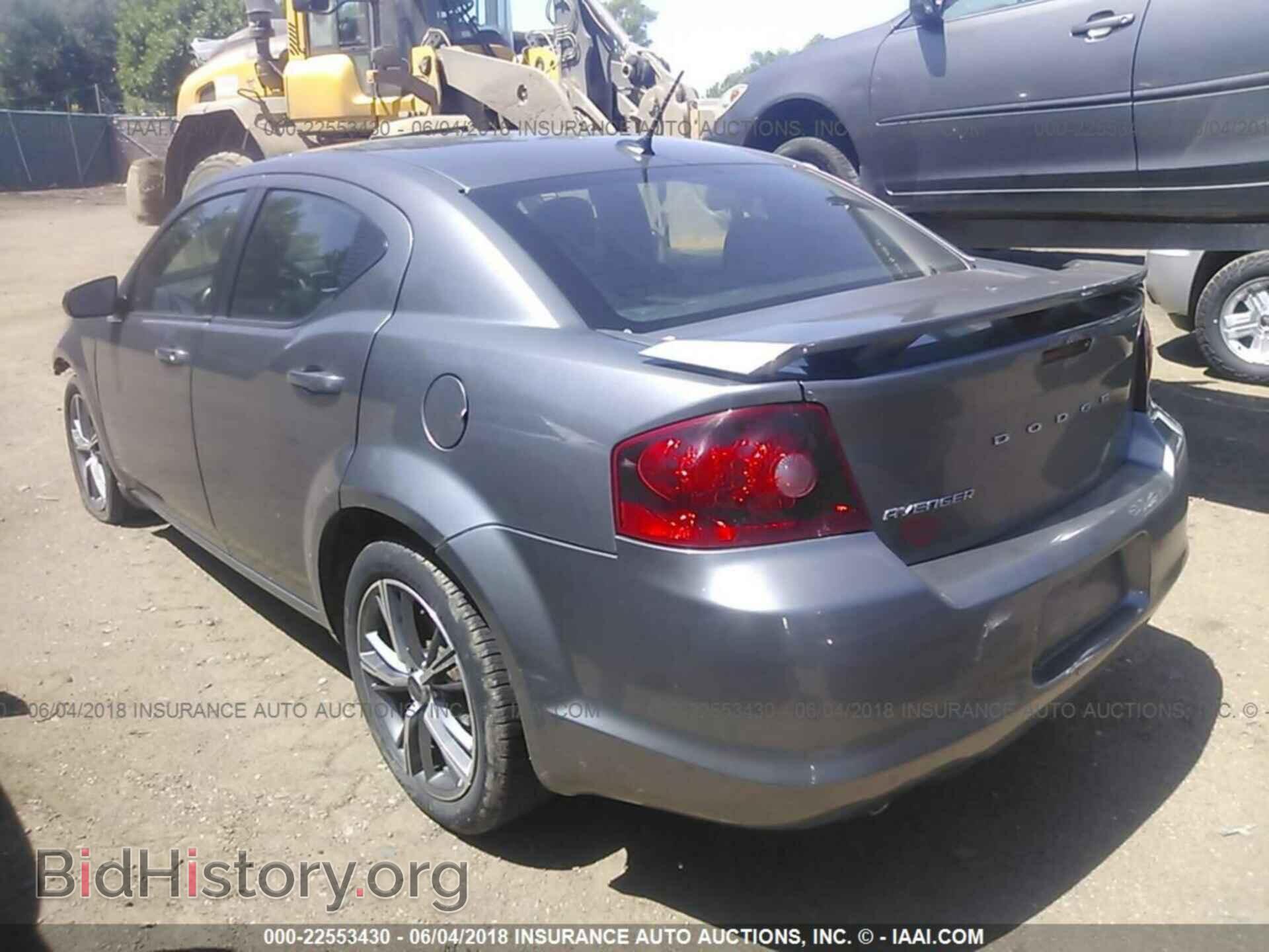 2012 Dodge Avenger - VIN: 1C3CDZAG5CN281158 - Photo 3