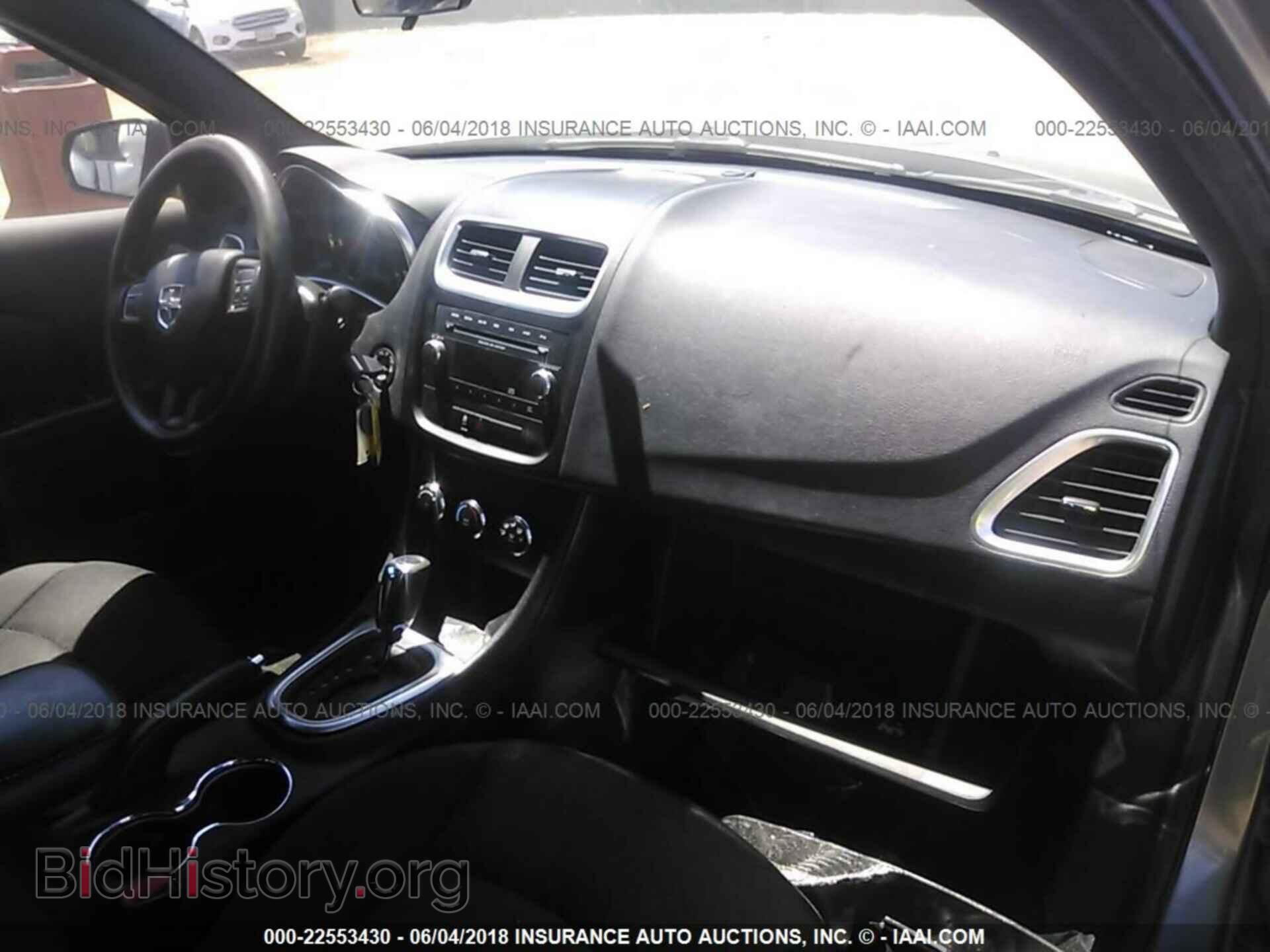 2012 Dodge Avenger - VIN: 1C3CDZAG5CN281158 - Photo 5