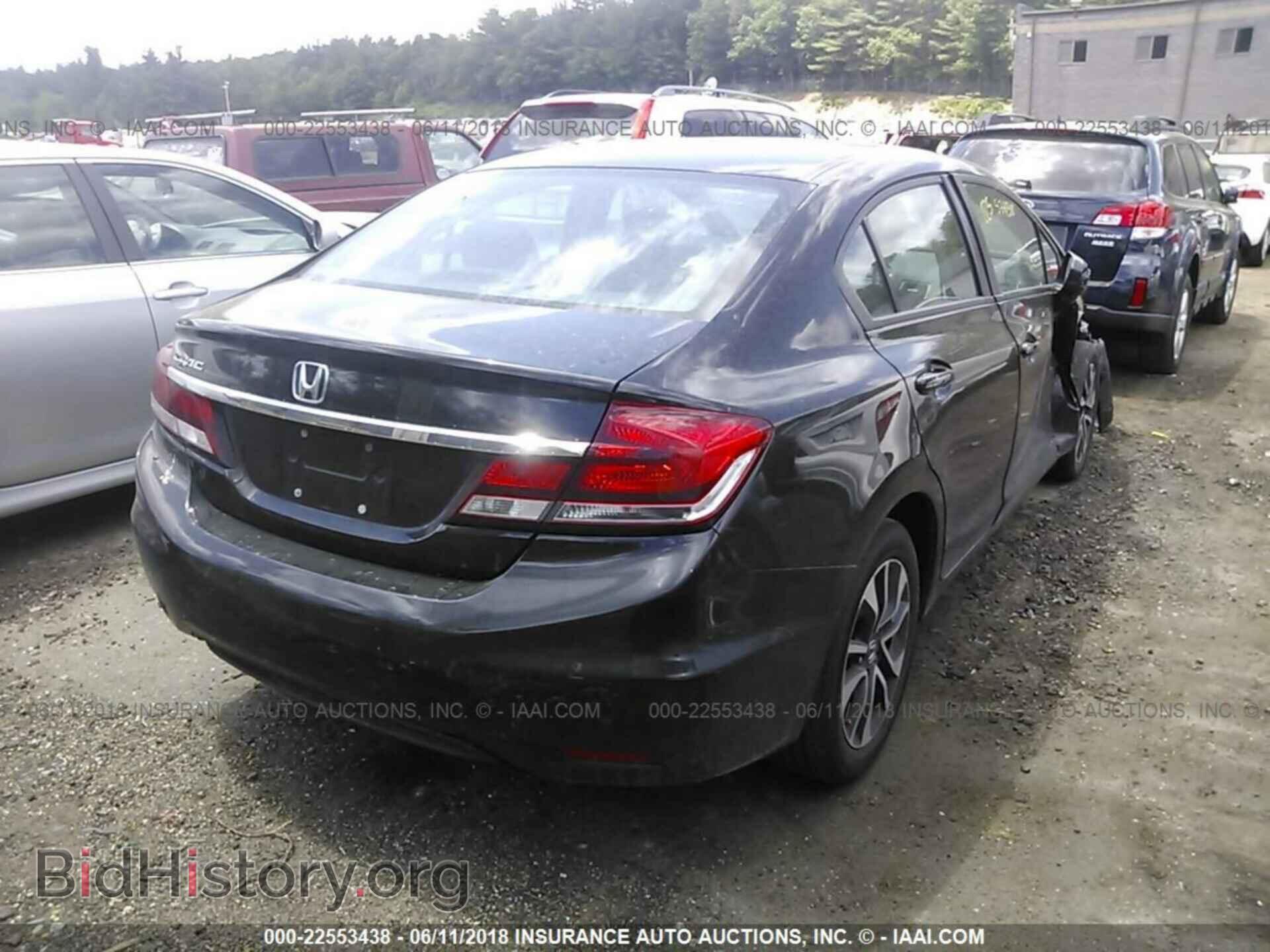 2014 Honda Civic - VIN: 2HGFB2F87EH549776 - Фото 4
