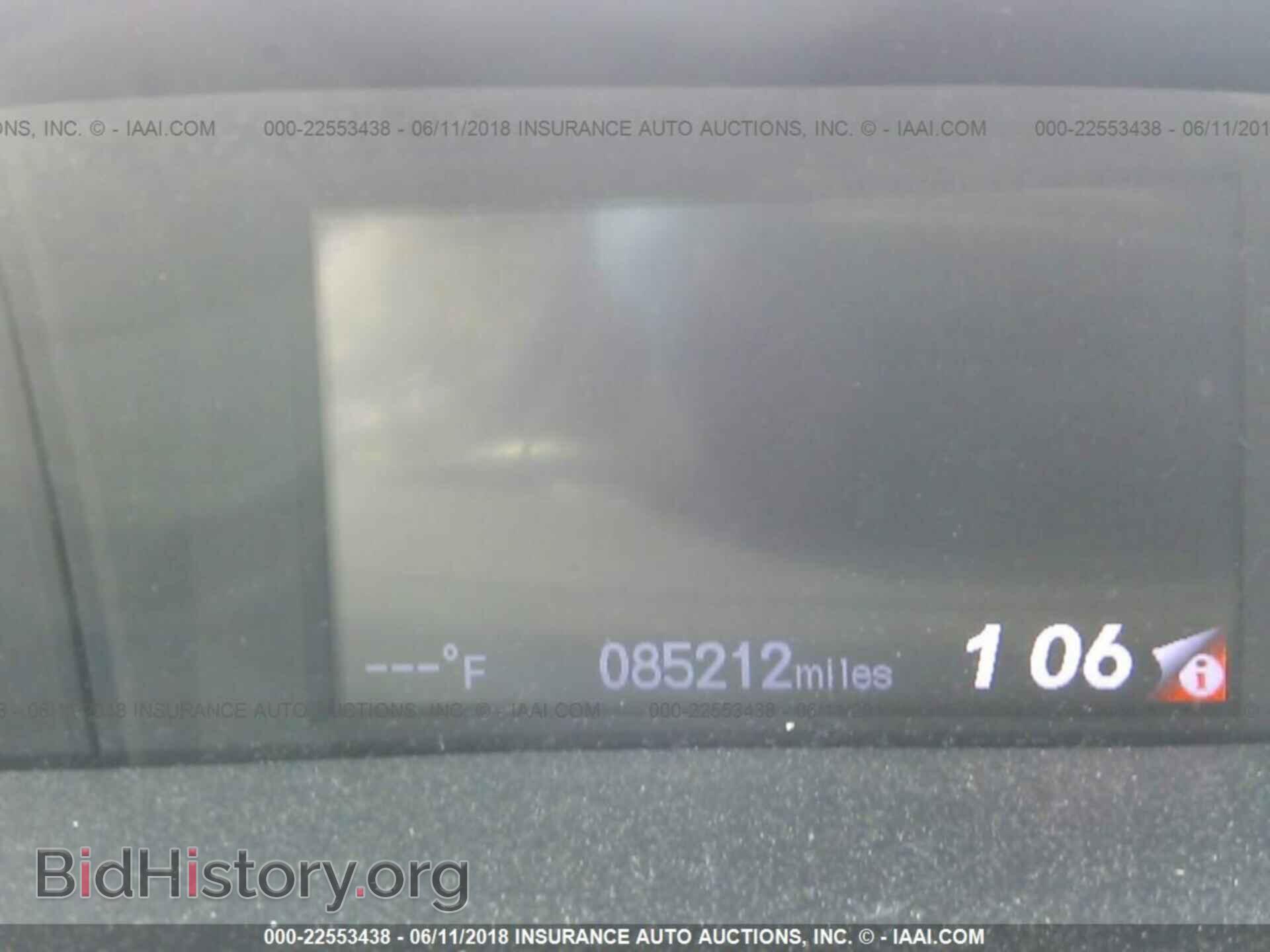 2014 Honda Civic - VIN: 2HGFB2F87EH549776 - Фото 7