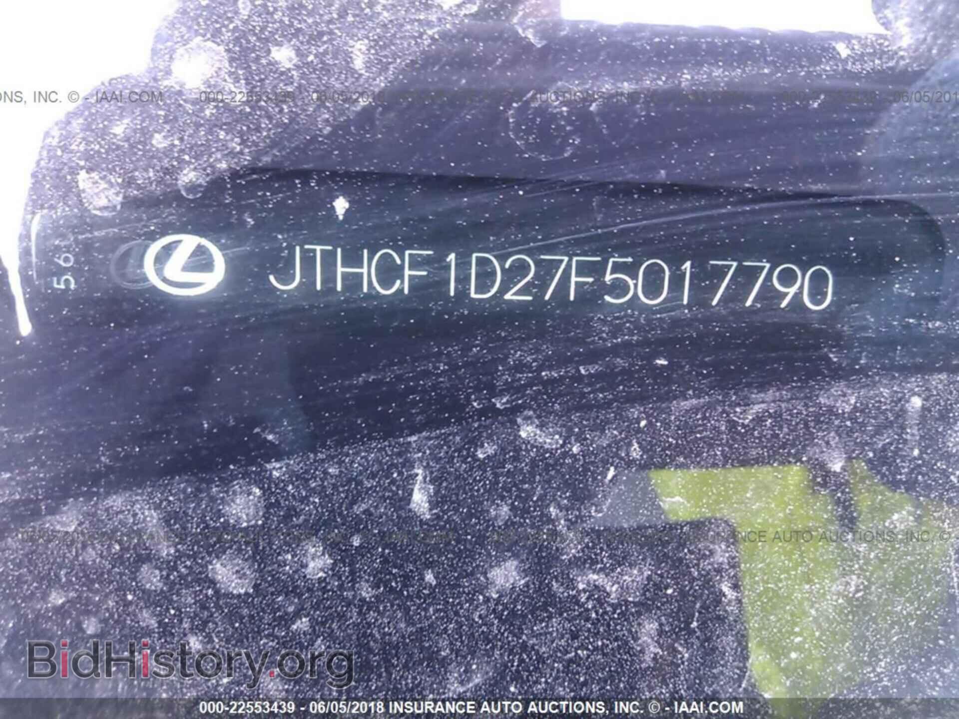 2015 Lexus Is - VIN: JTHCF1D27F5017790 - Photo 9