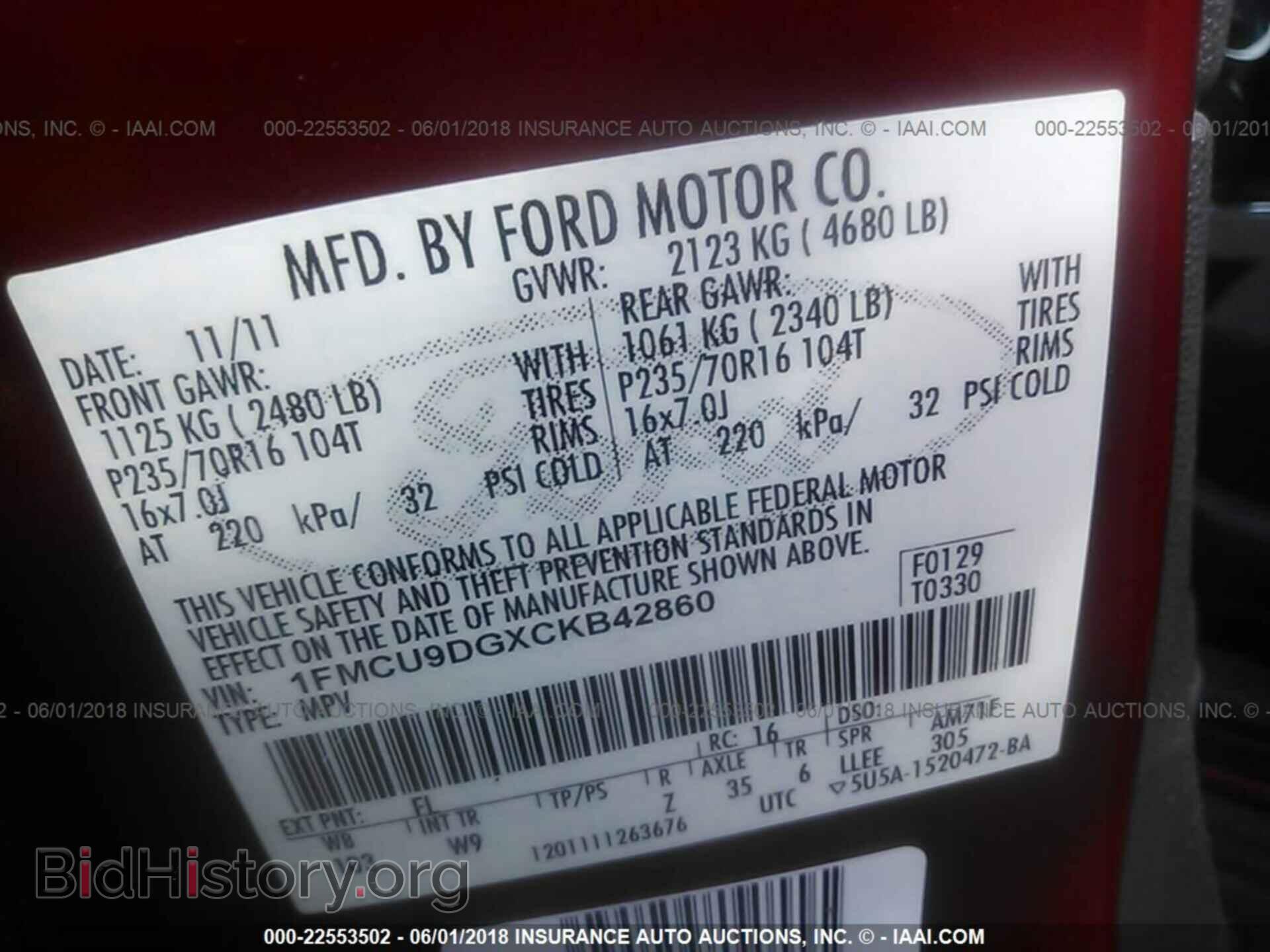 2012 Ford Escape - VIN: 1FMCU9DGXCKB42860 - Photo 9