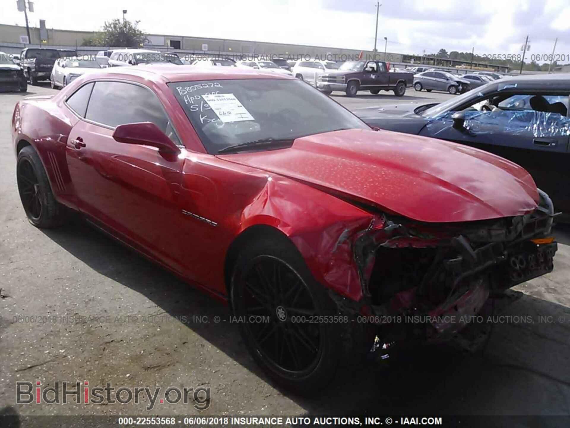 Фотография 2G1FA1E32D9161518 - Chevrolet Camaro 2013
