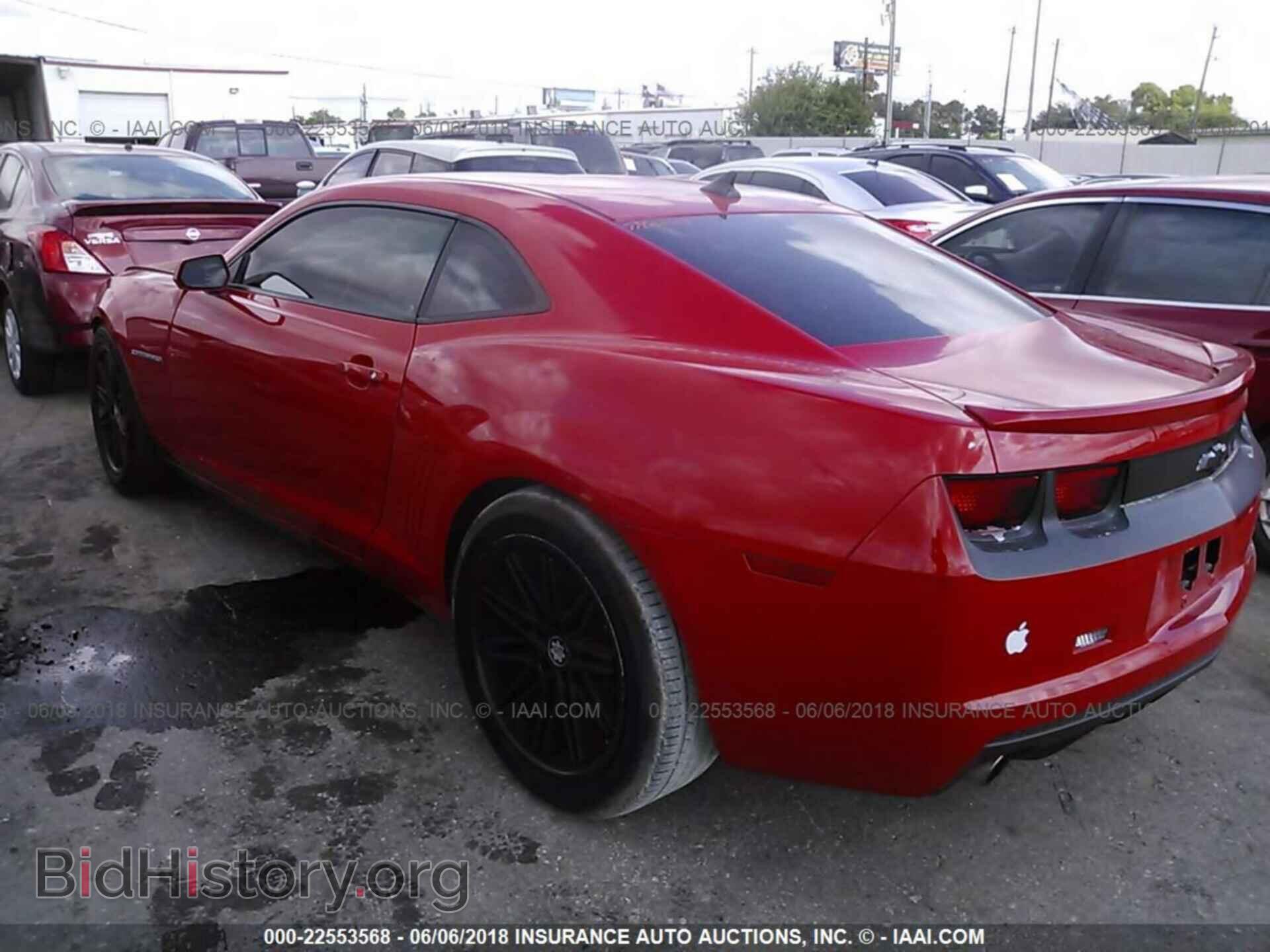 2013 Chevrolet Camaro - VIN: 2G1FA1E32D9161518 - Фото 3
