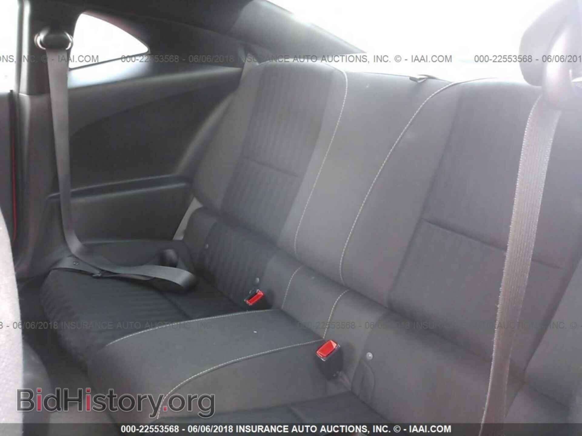 2013 Chevrolet Camaro - VIN: 2G1FA1E32D9161518 - Фото 8