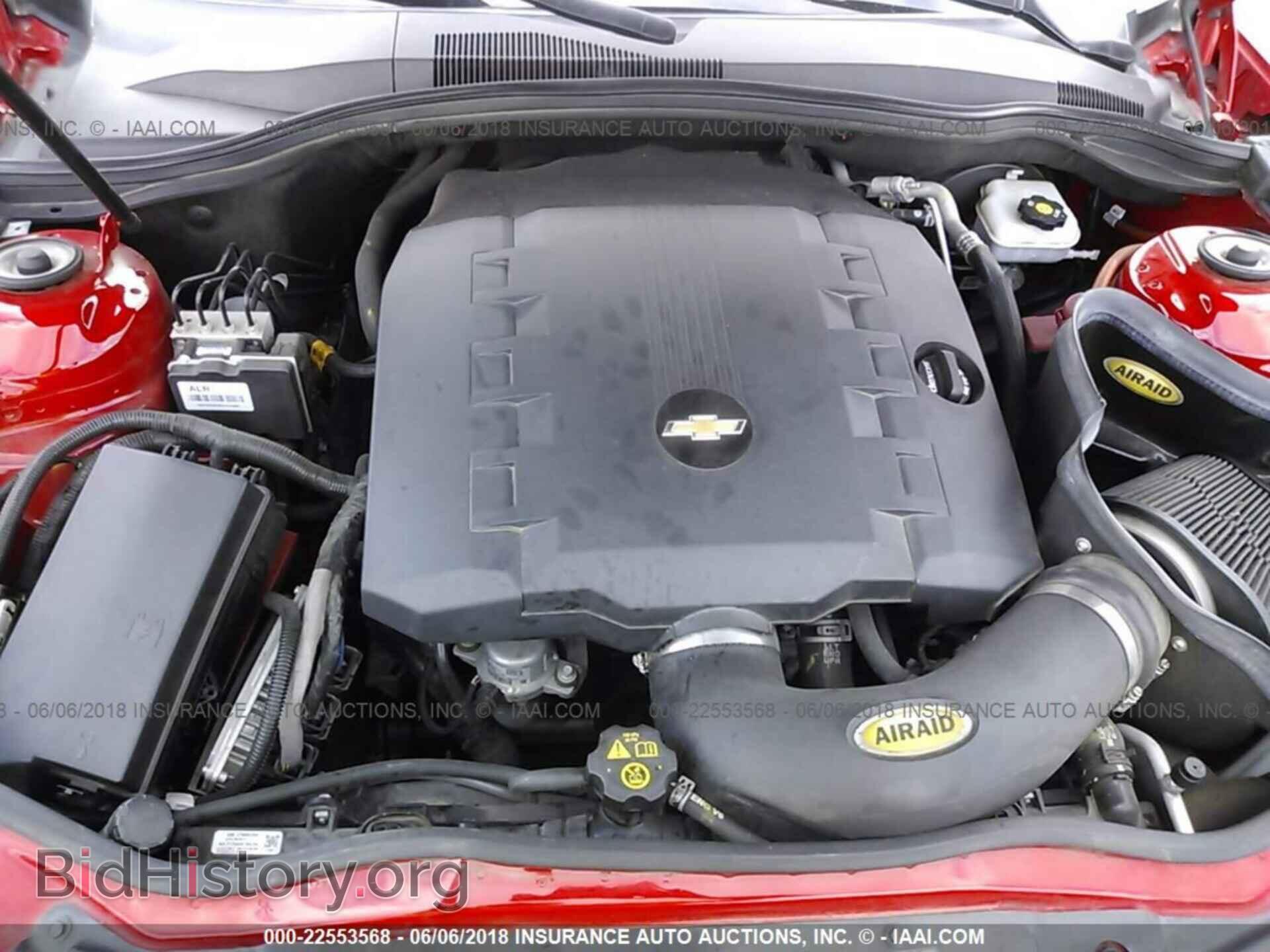 2013 Chevrolet Camaro - VIN: 2G1FA1E32D9161518 - Фото 10