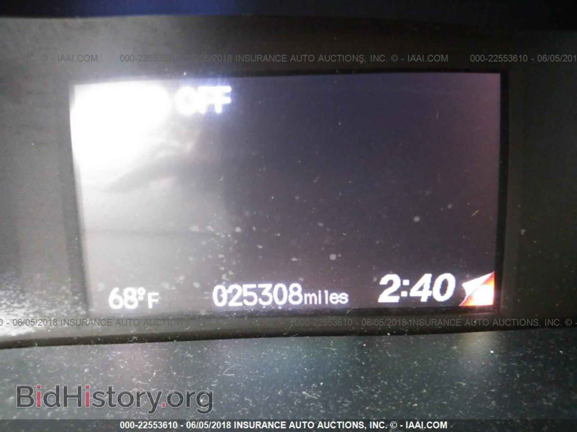 2014 Honda Civic - VIN: 2HGFB2F51EH558446 - Фото 7