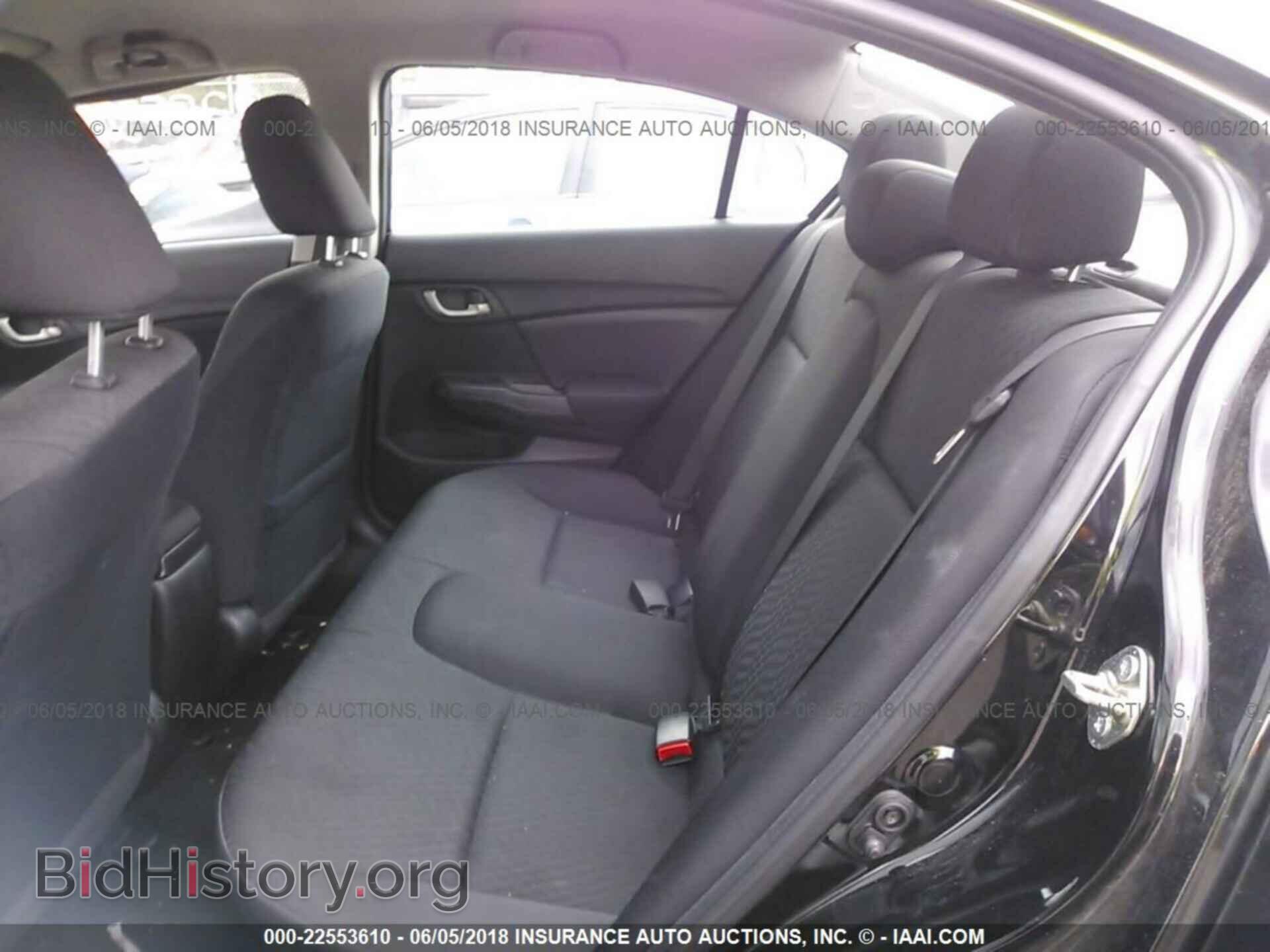 2014 Honda Civic - VIN: 2HGFB2F51EH558446 - Фото 8