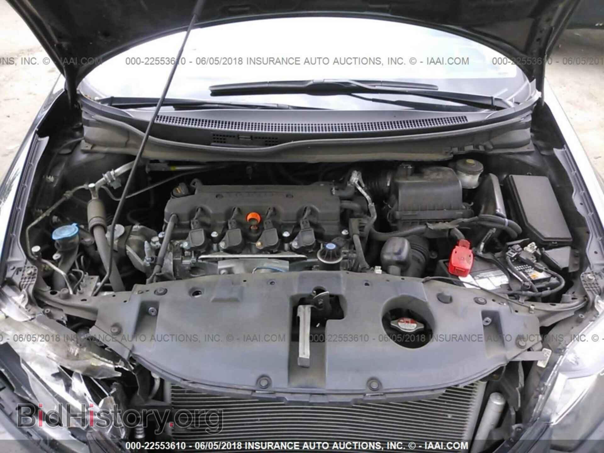 2014 Honda Civic - VIN: 2HGFB2F51EH558446 - Фото 10