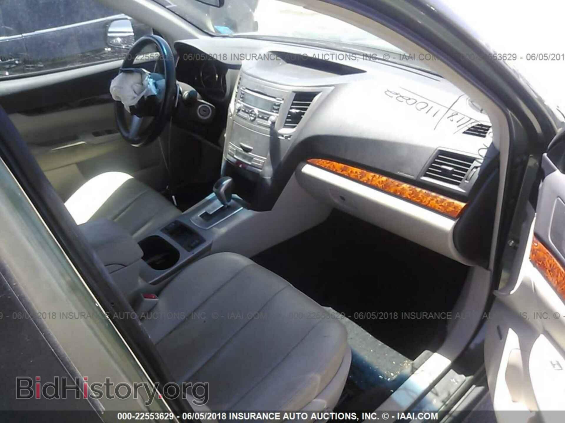 2011 Subaru Outback - VIN: 4S4BRDJC3B2381361 - Фото 5