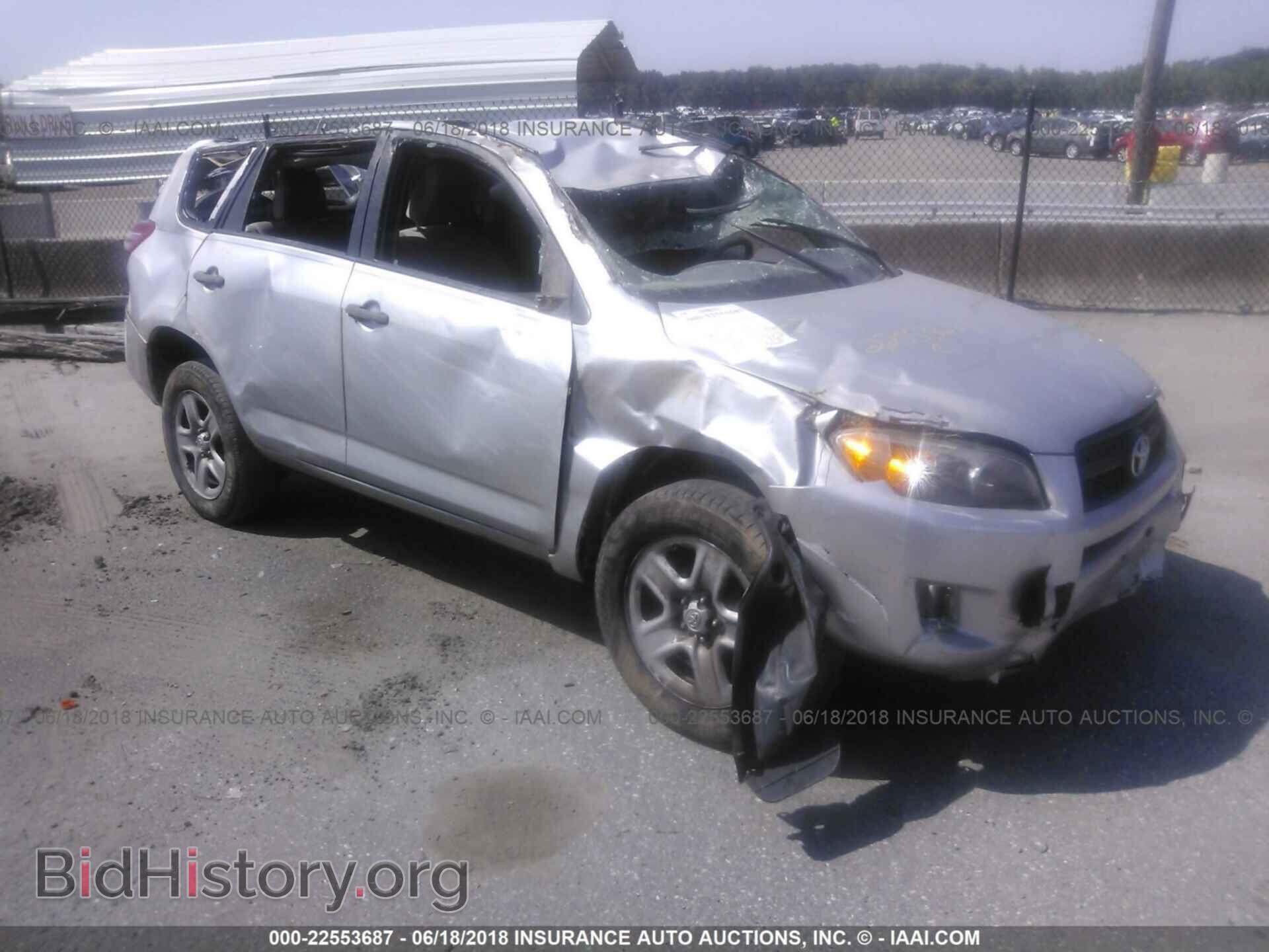 Фотография 2T3BF4DV2CW178996 - Toyota Rav4 2012