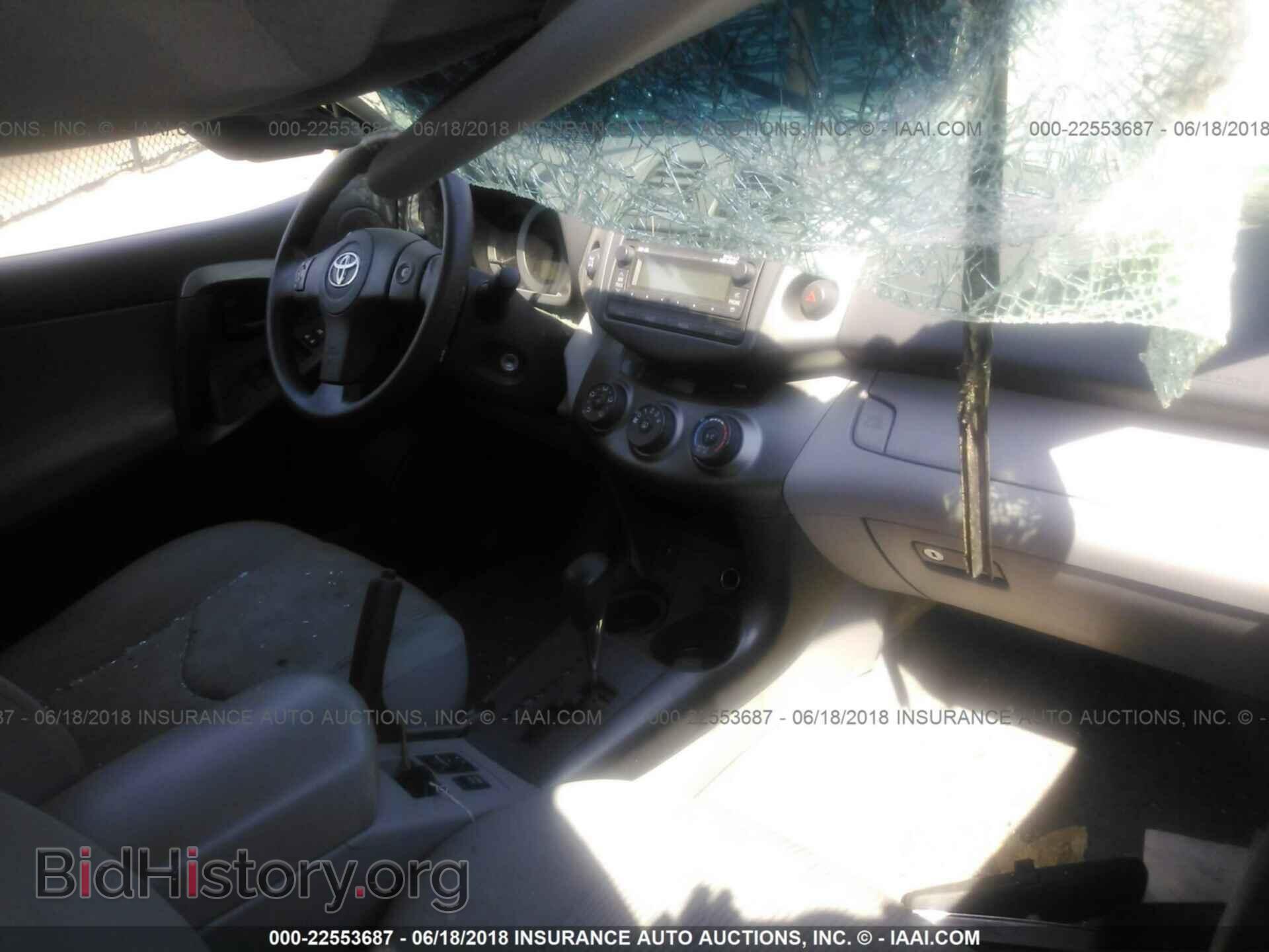 2012 Toyota Rav4 - VIN: 2T3BF4DV2CW178996 - Фото 5