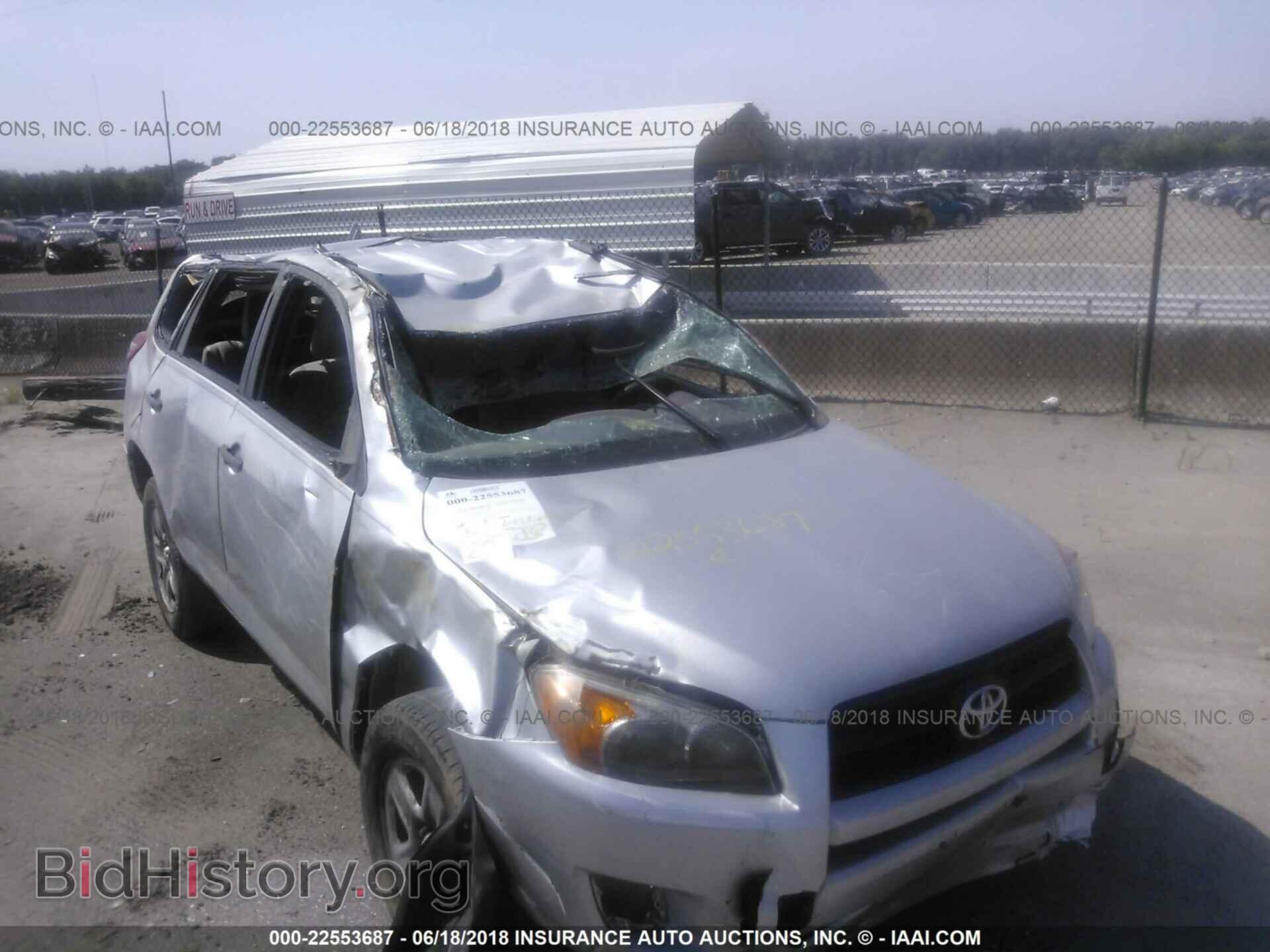 2012 Toyota Rav4 - VIN: 2T3BF4DV2CW178996 - Фото 6