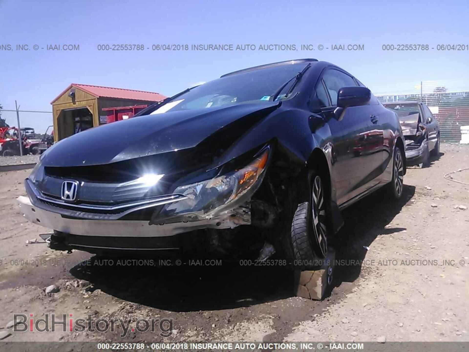 2014 Honda Civic - VIN: 2HGFG3B04EH521229 - Фото 6