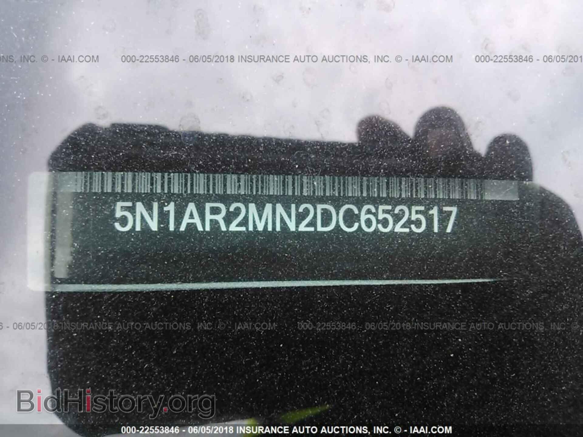 2013 Nissan Pathfinder - VIN: 5N1AR2MN2DC652517 - Фото 9