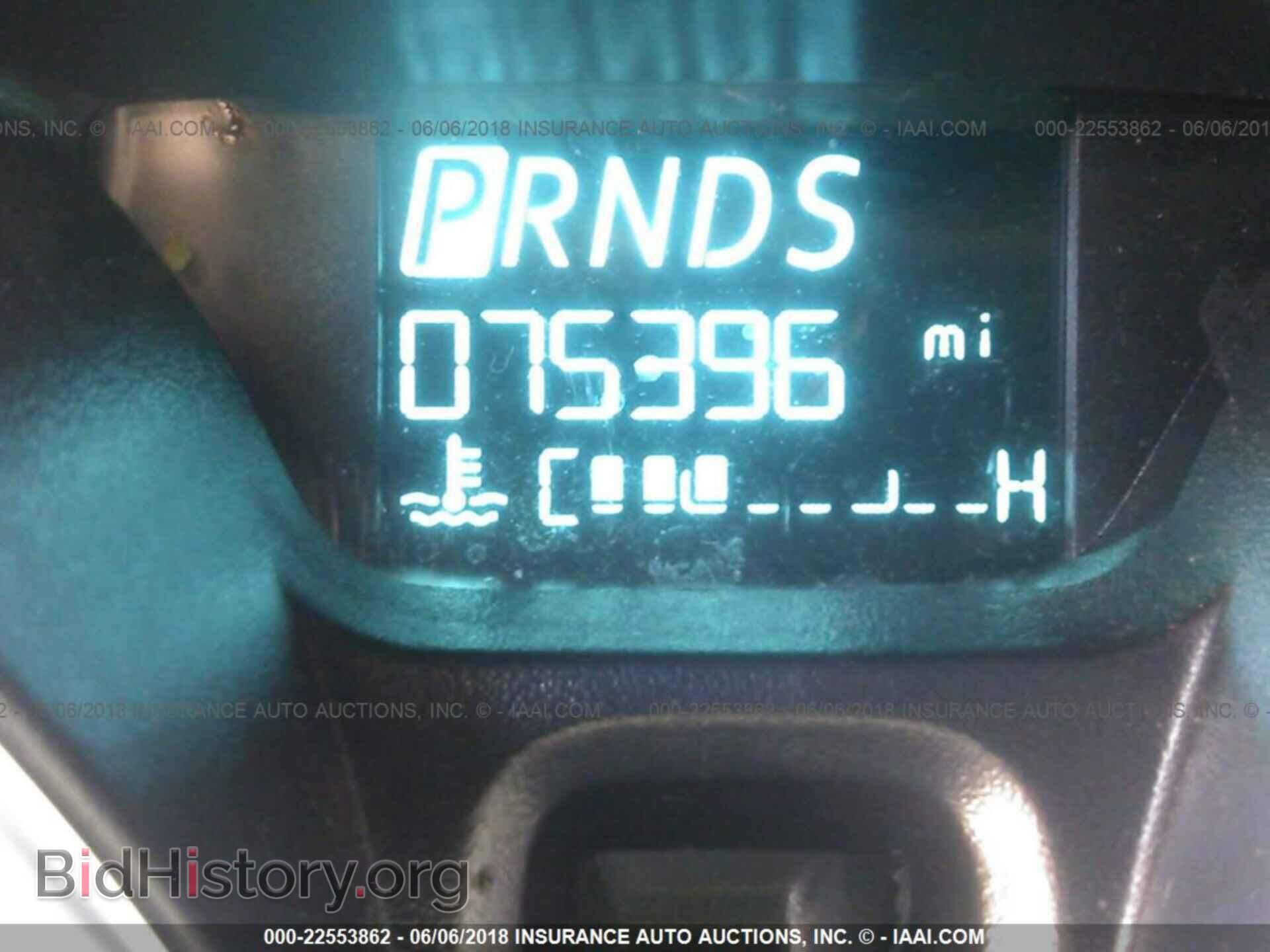 2015 Ford Fiesta - VIN: 3FADP4EJ5FM111161 - Фото 7
