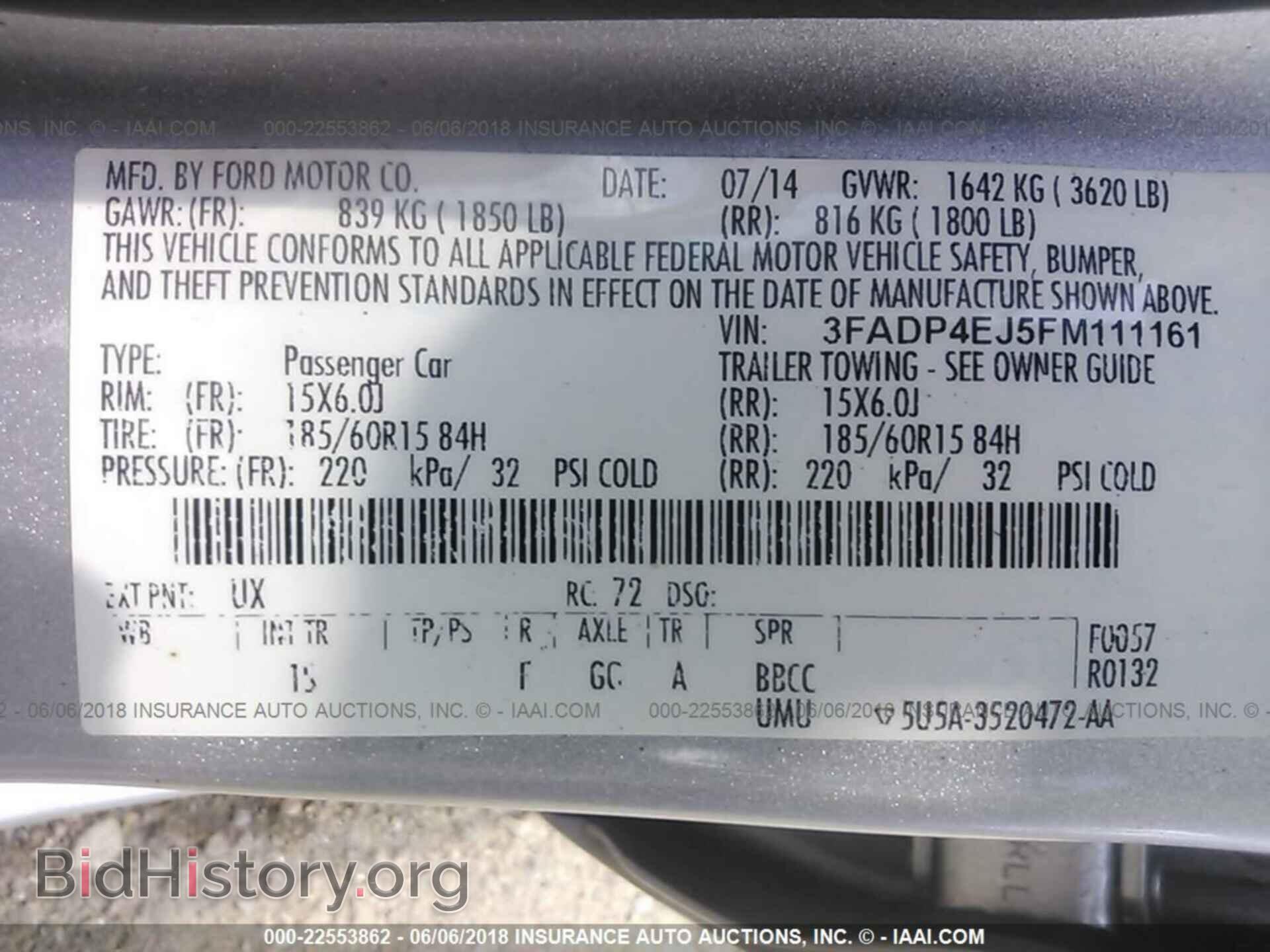 2015 Ford Fiesta - VIN: 3FADP4EJ5FM111161 - Фото 9
