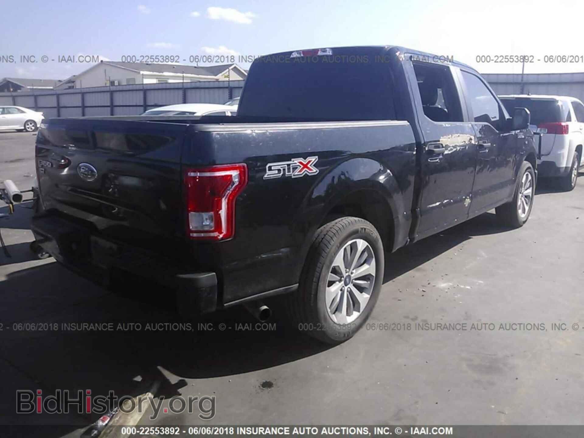 2017 Ford F150 - VIN: 1FTEW1CP7HKC41895 - Фото 4