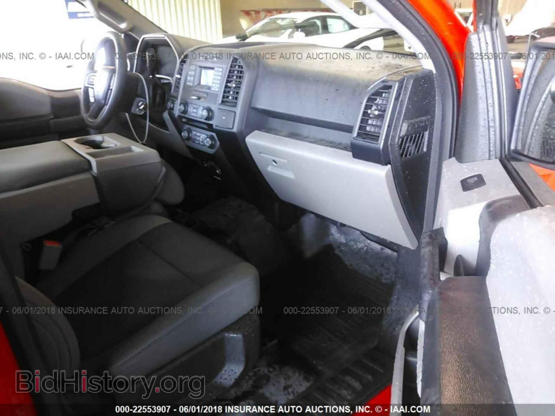 2015 Ford F150 - VIN: 1FTEW1EP1FFC83756 - Фото 5