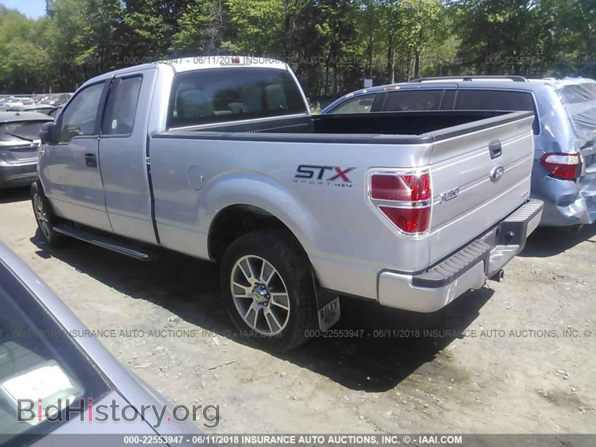 2014 Ford F150 - VIN: 1FTFX1EF0EFC58516 - Фото 3