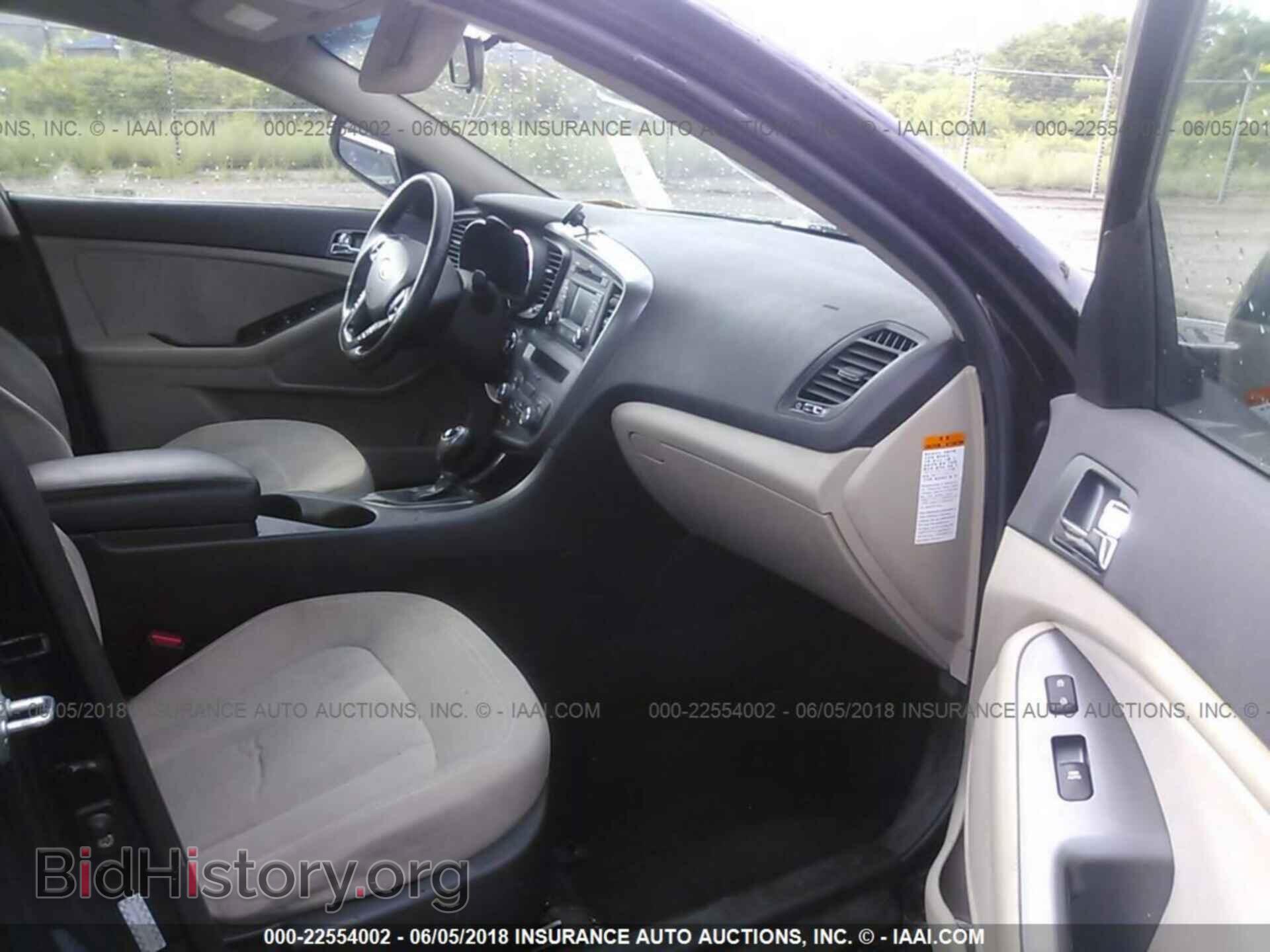 2012 Kia Optima - VIN: KNAGM4AD1C5010620 - Фото 5