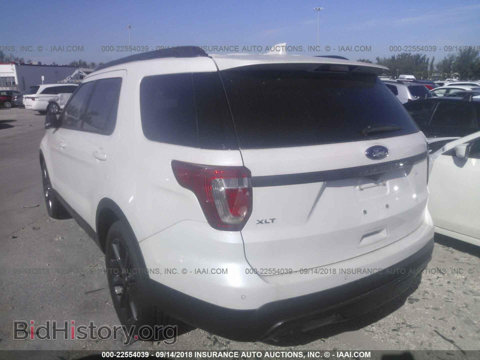 2017 Ford Explorer - VIN: 1FM5K7D80HGD78701 - Photo 3