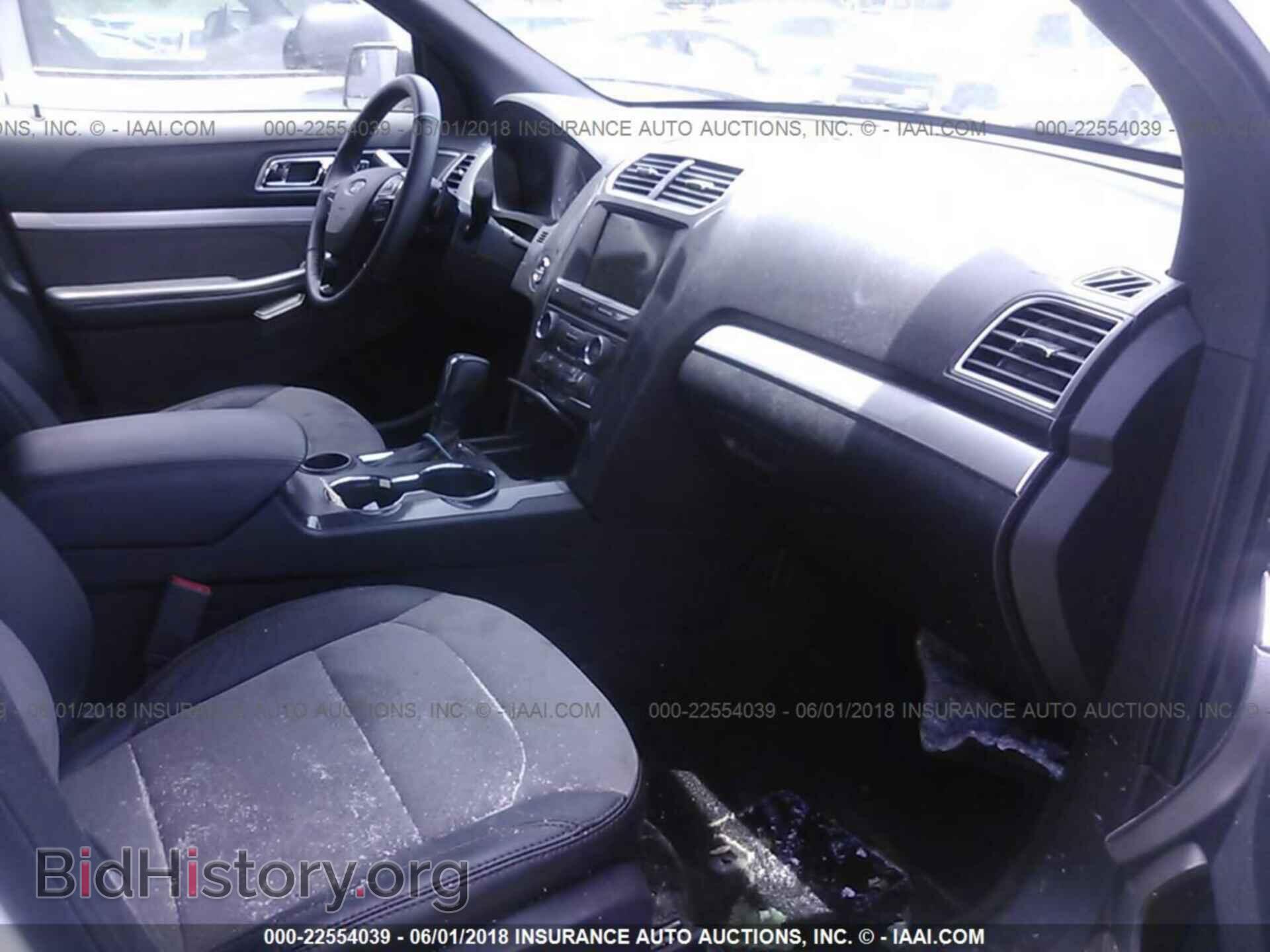 2017 Ford Explorer - VIN: 1FM5K7D80HGD78701 - Photo 5