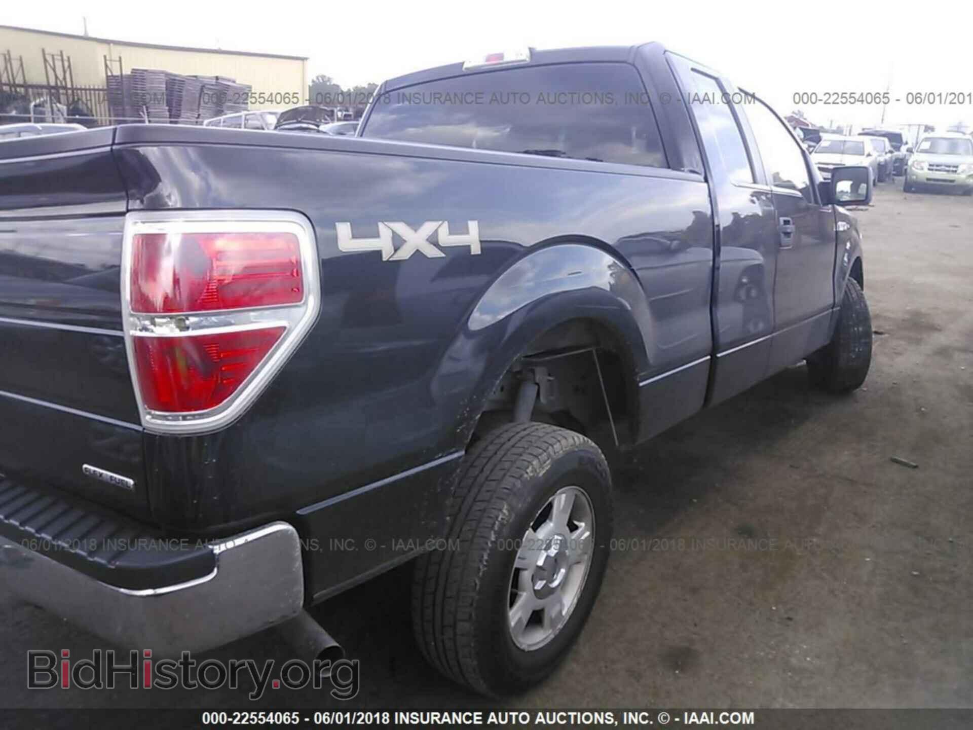 2014 Ford F150 - VIN: 1FTEX1EM2EFA37090 - Фото 4