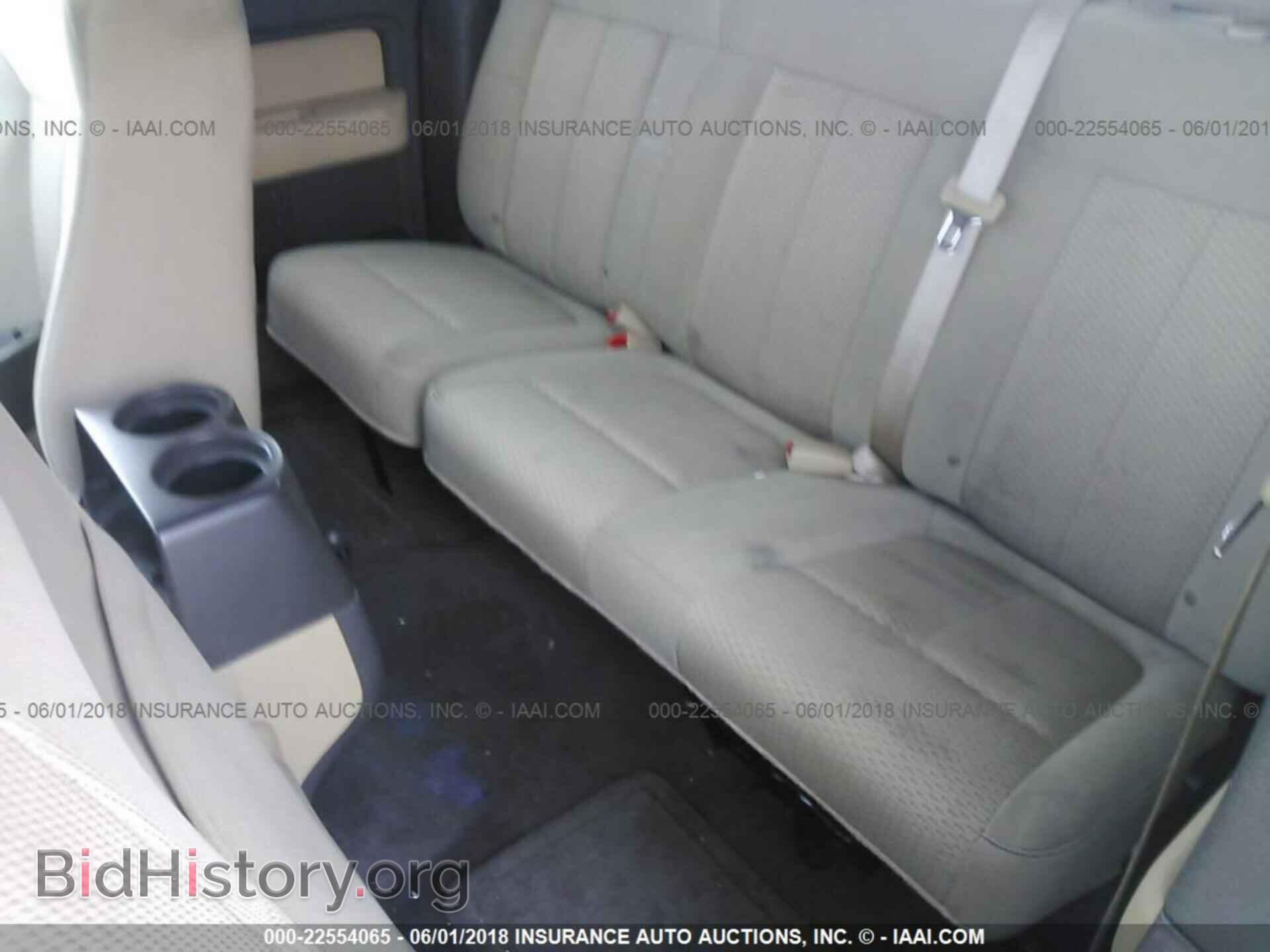 2014 Ford F150 - VIN: 1FTEX1EM2EFA37090 - Фото 8