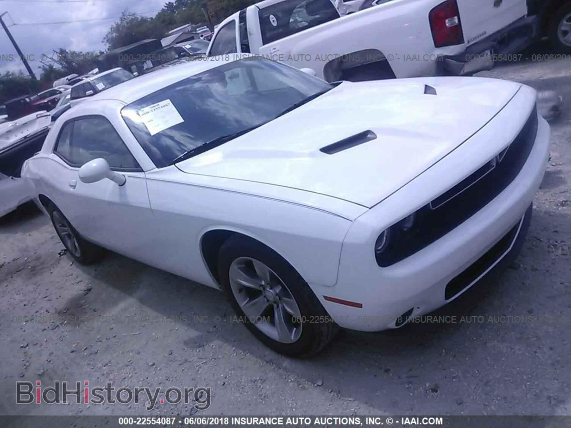 Photo 2C3CDZAG4FH849963 - Dodge Challenger 2015