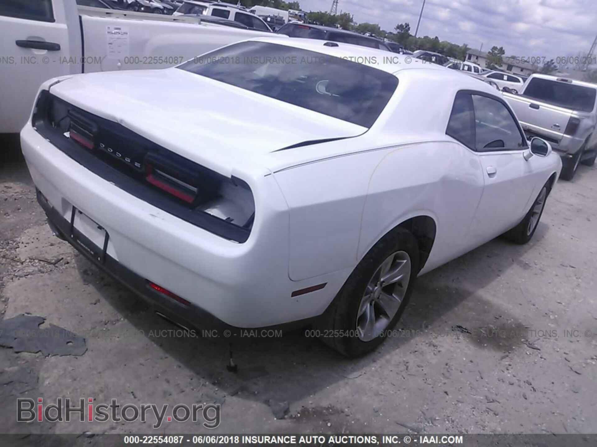 2015 Dodge Challenger - VIN: 2C3CDZAG4FH849963 - Photo 4