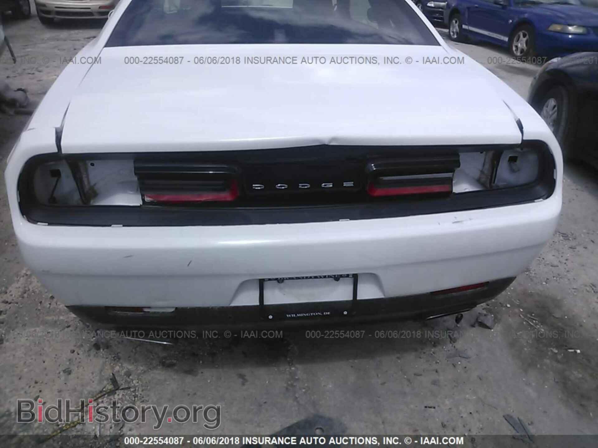 2015 Dodge Challenger - VIN: 2C3CDZAG4FH849963 - Photo 6