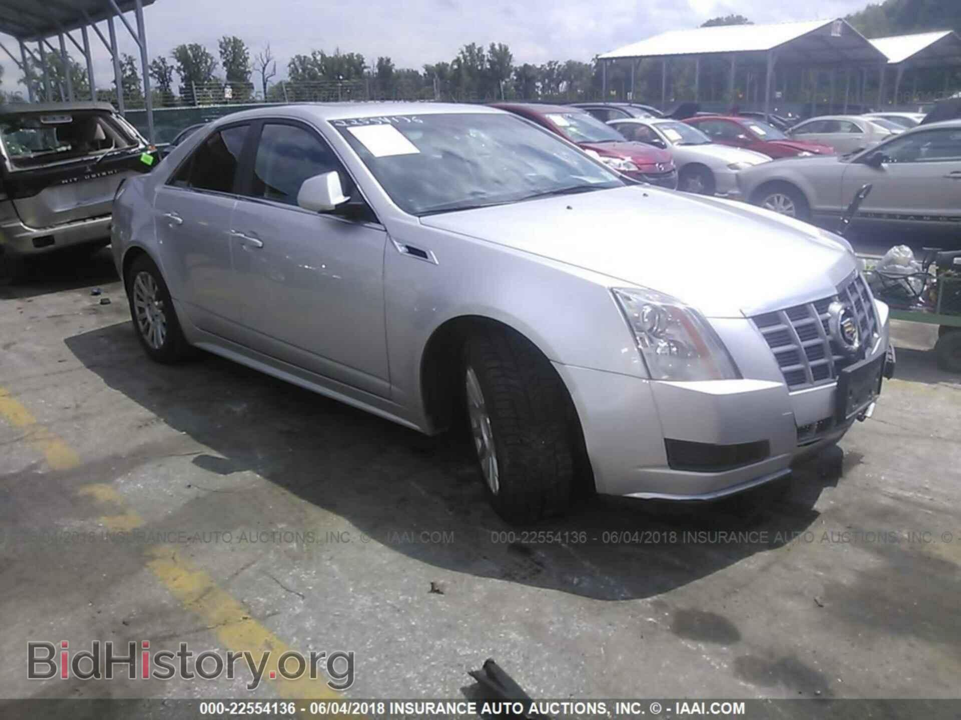 Фотография 1G6DG5E59C0105299 - Cadillac Cts 2012
