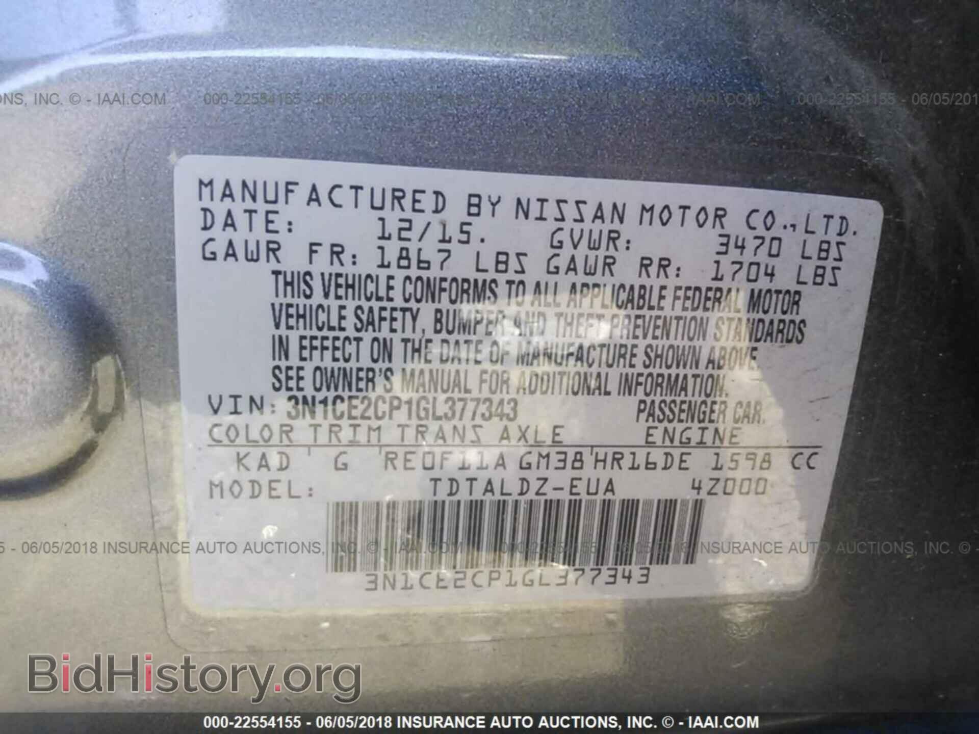 2016 Nissan Versa note - VIN: 3N1CE2CP1GL377343 - Фото 9