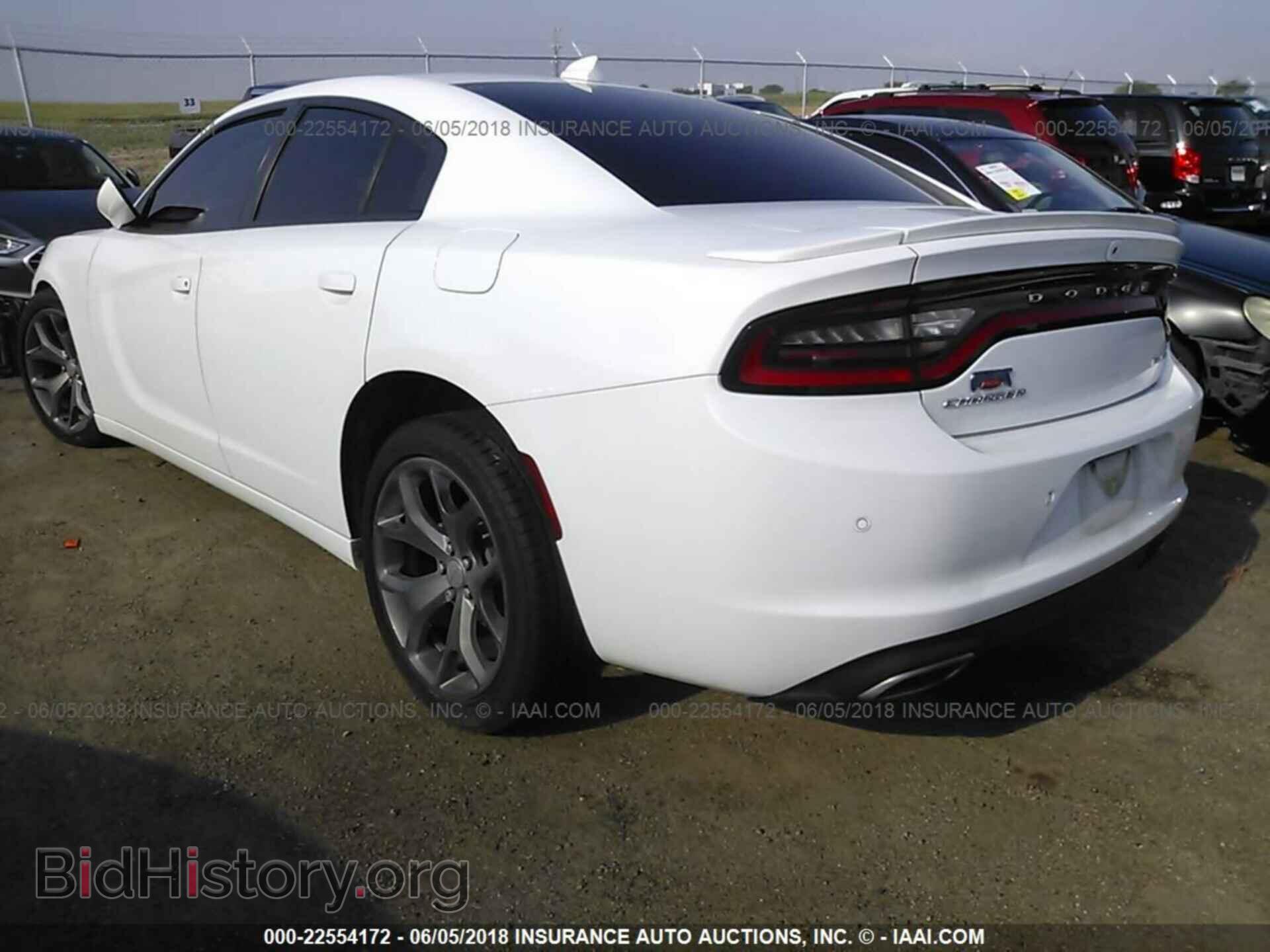 2015 Dodge Charger - VIN: 2C3CDXHG4FH874677 - Фото 3