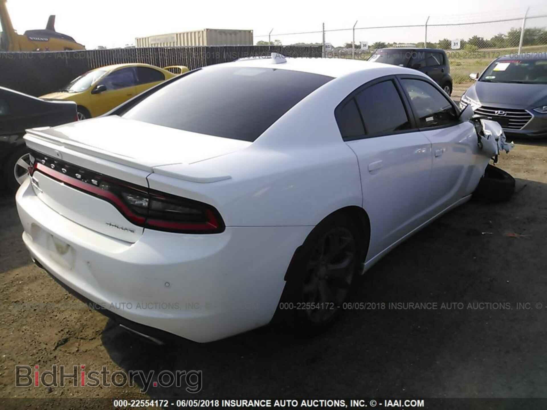 2015 Dodge Charger - VIN: 2C3CDXHG4FH874677 - Фото 4