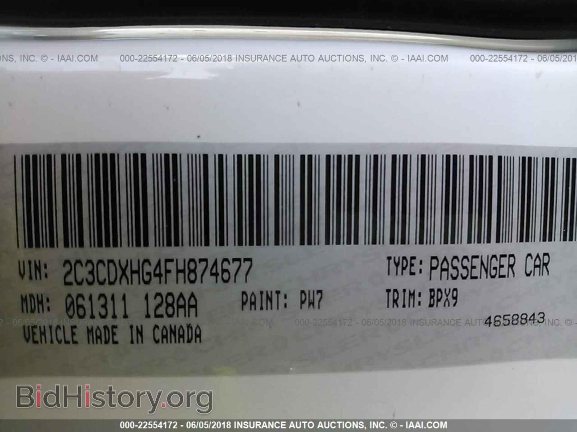 2015 Dodge Charger - VIN: 2C3CDXHG4FH874677 - Фото 9