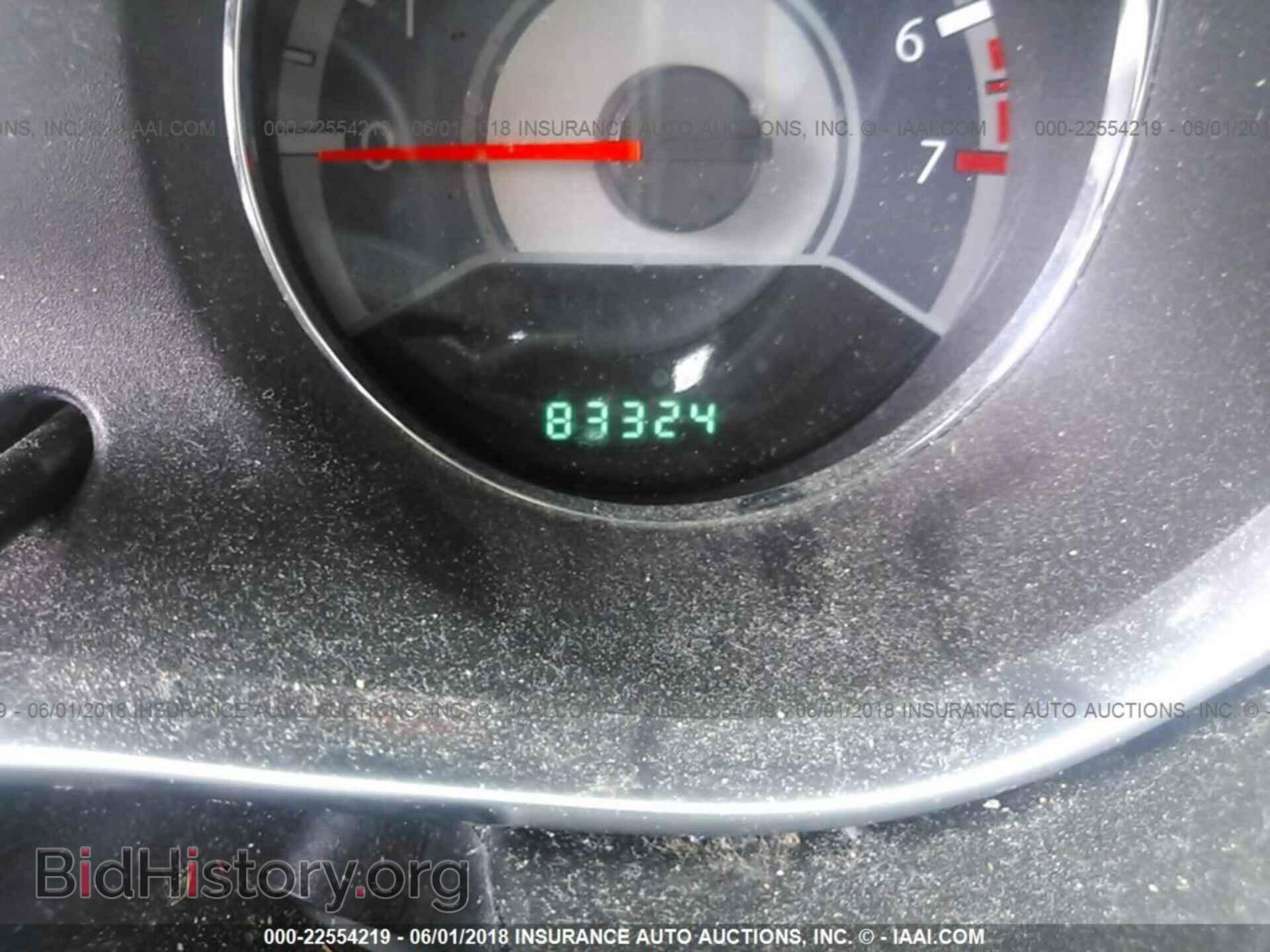 2012 Chrysler 200 - VIN: 1C3CCBBB9CN129591 - Фото 7