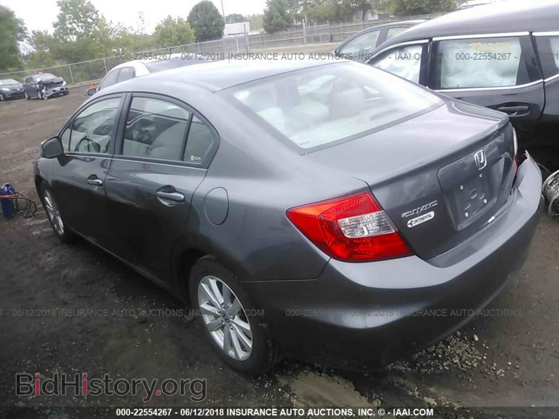 2012 Honda CIVIC (VIN 19XFB2F81CE100147) — фото 3 из 10