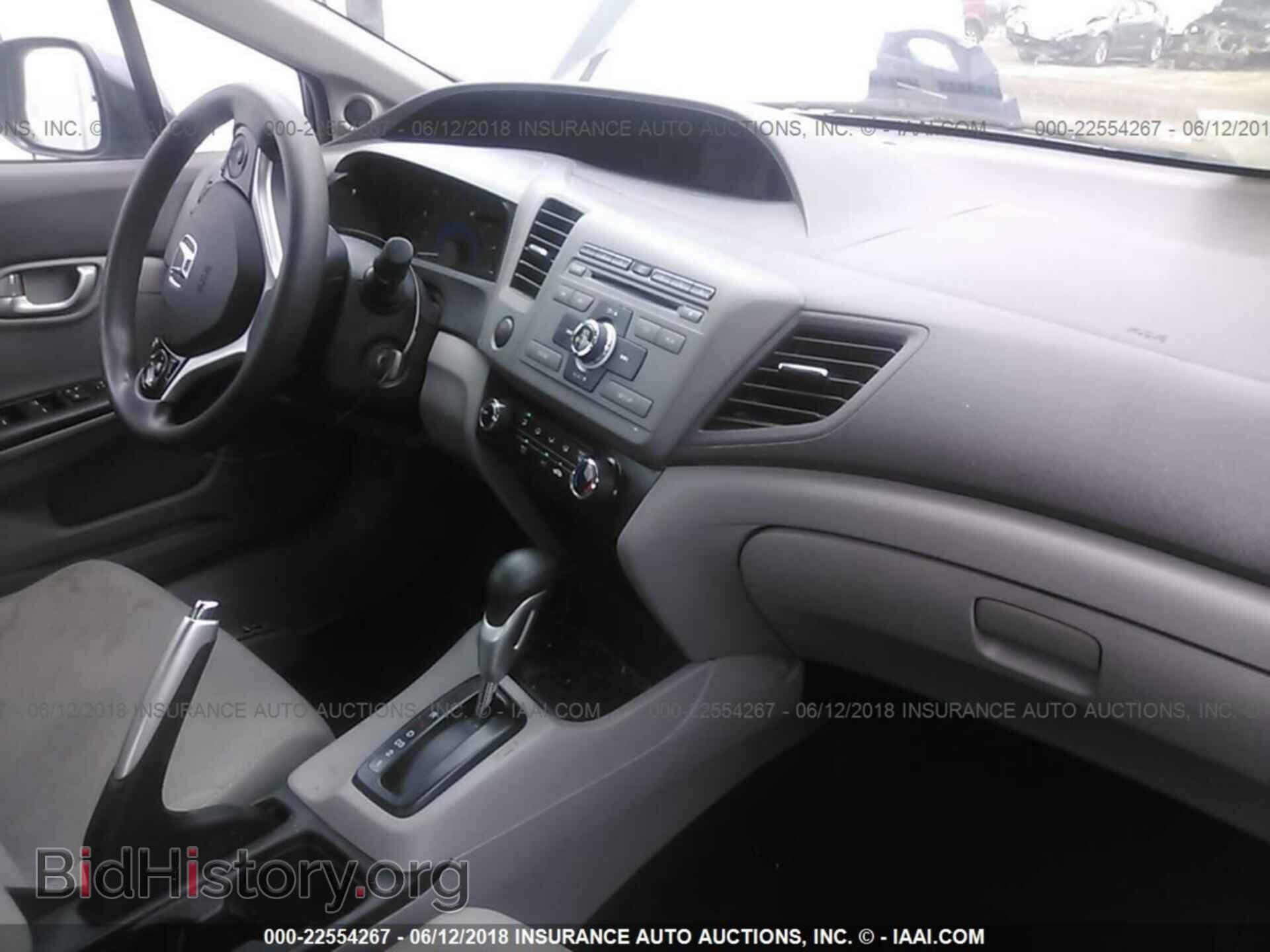 2012 Honda CIVIC (VIN 19XFB2F81CE100147) — фото 5 из 10