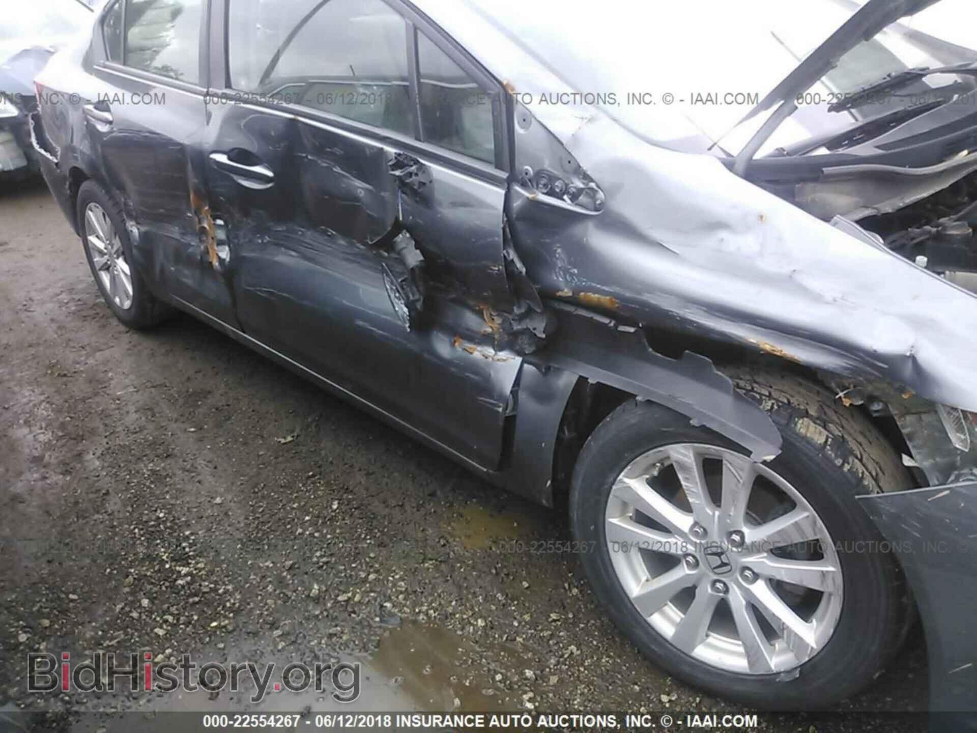 2012 Honda CIVIC (VIN 19XFB2F81CE100147) — фото 6 из 10
