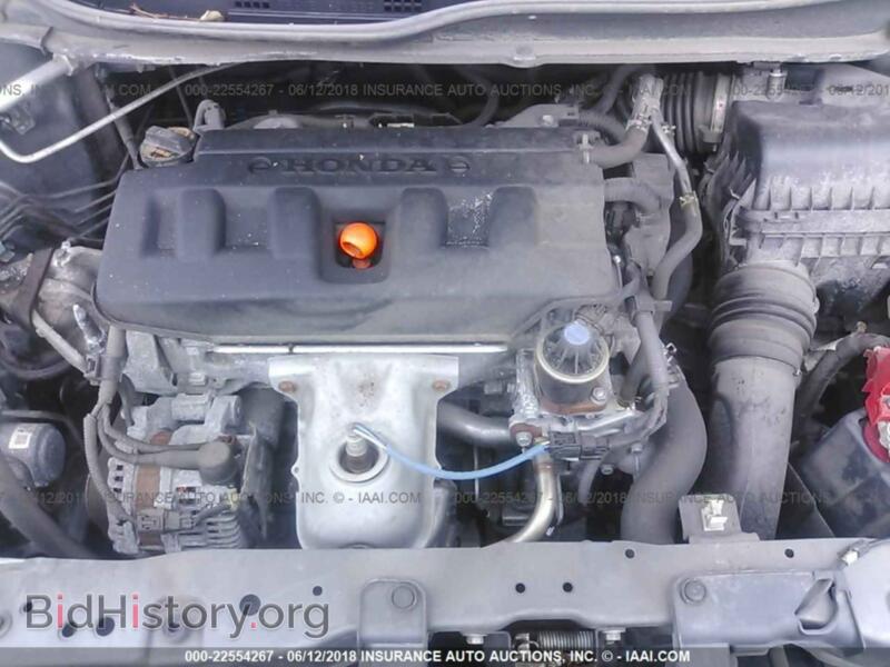 2012 Honda CIVIC (VIN 19XFB2F81CE100147) — фото 10 из 10